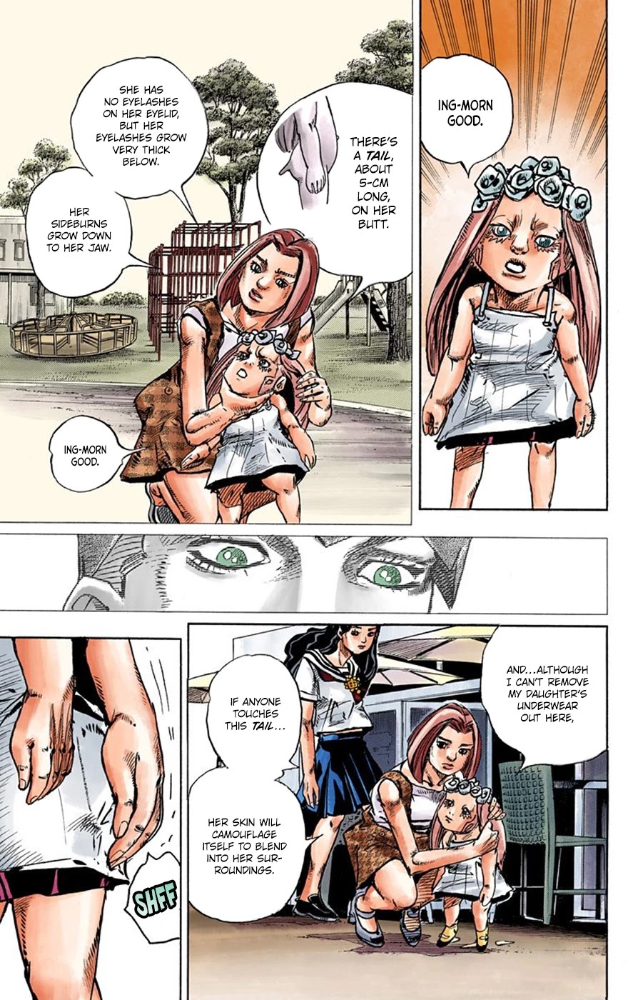 Thus Spoke Kishibe Rohan [Official Colored] chapter 8 page 14