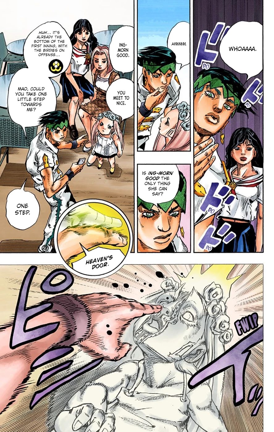 Thus Spoke Kishibe Rohan [Official Colored] chapter 8 page 16