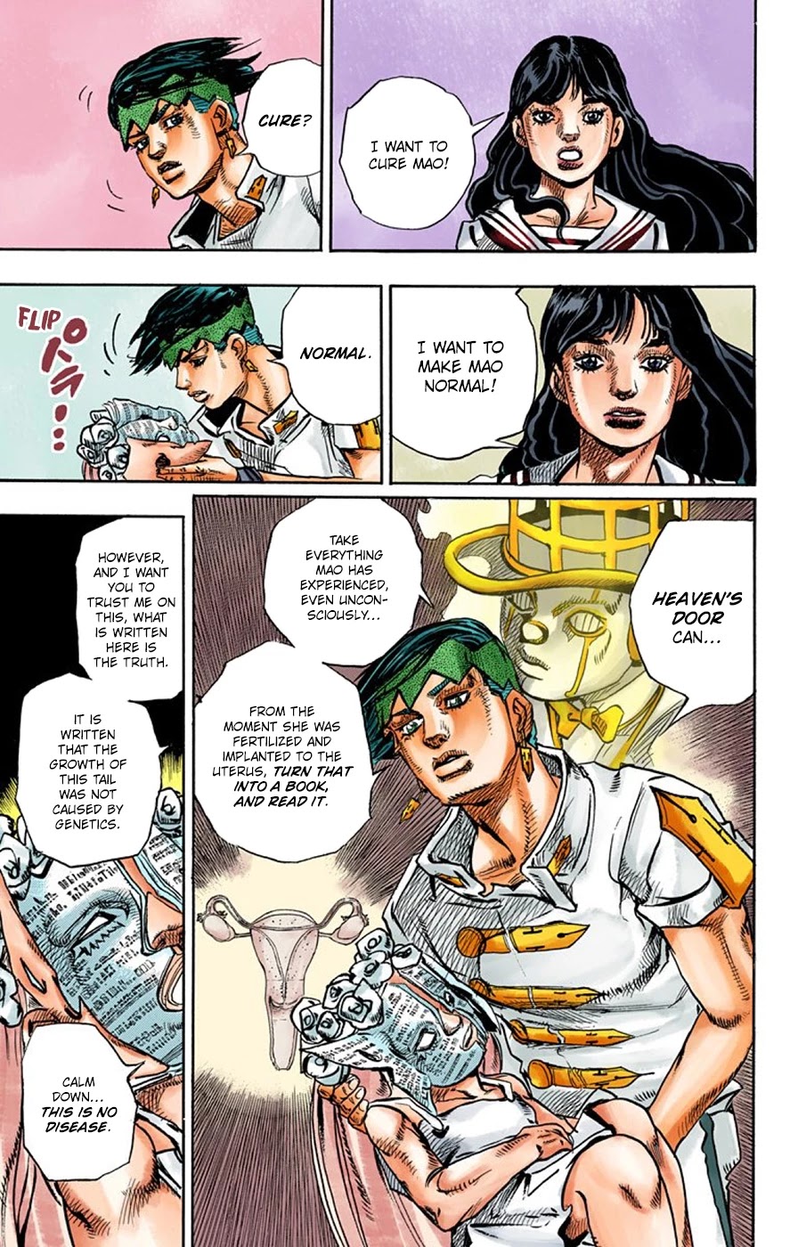 Thus Spoke Kishibe Rohan [Official Colored] chapter 8 page 18