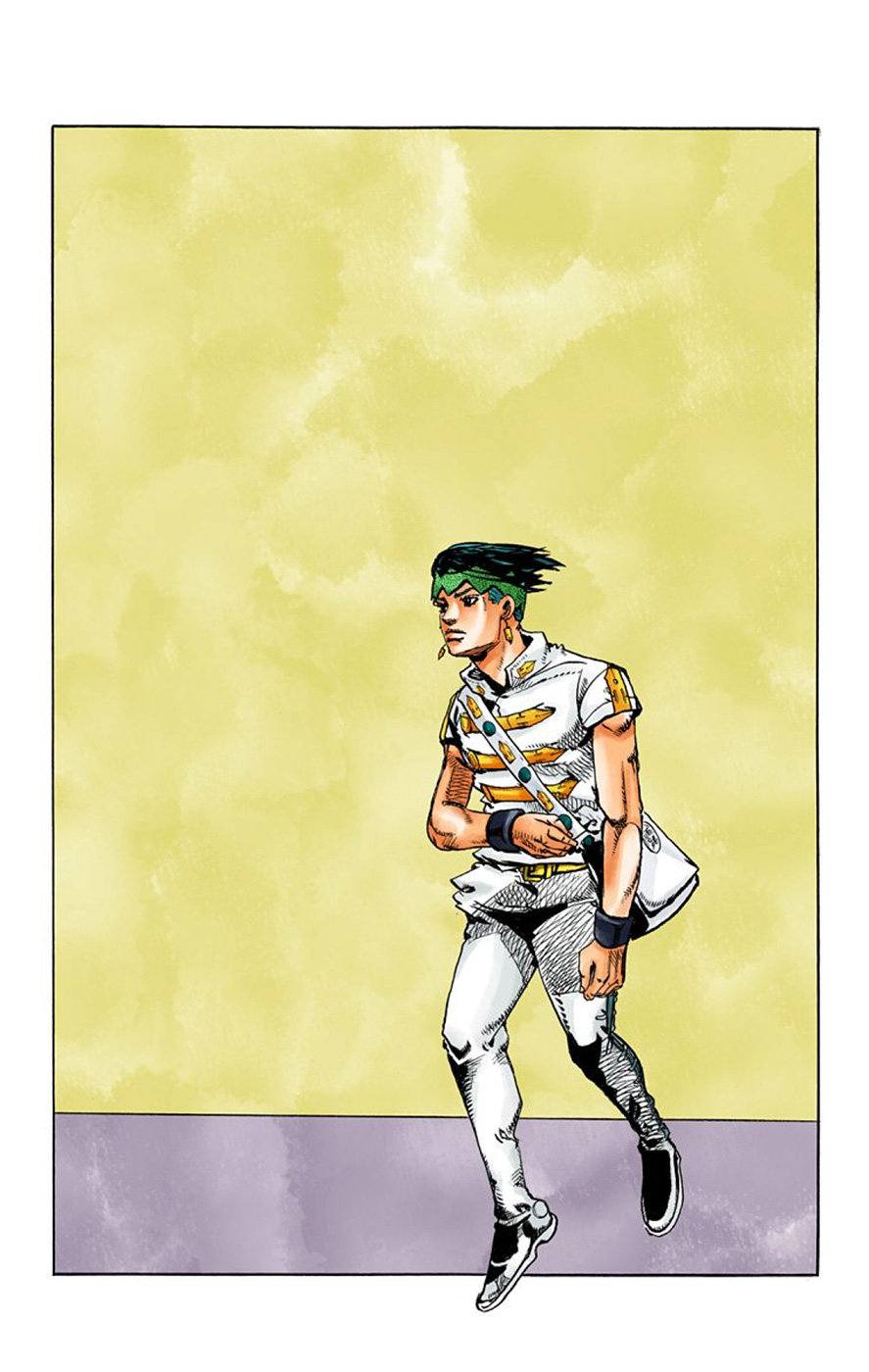 Thus Spoke Kishibe Rohan [Official Colored] chapter 8 page 2