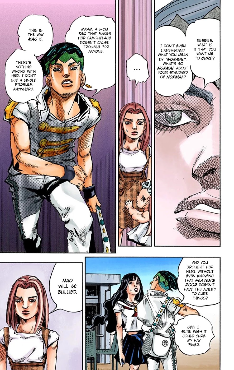 Thus Spoke Kishibe Rohan [Official Colored] chapter 8 page 20
