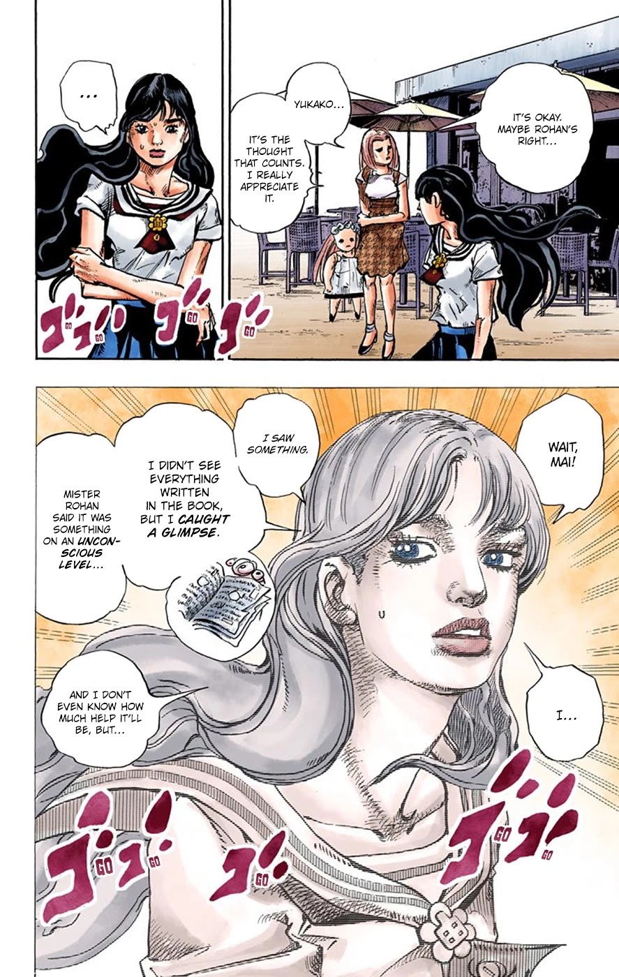 Thus Spoke Kishibe Rohan [Official Colored] chapter 8 page 23