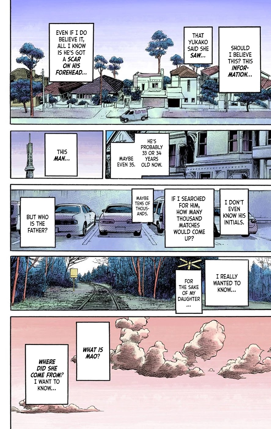 Thus Spoke Kishibe Rohan [Official Colored] chapter 8 page 25