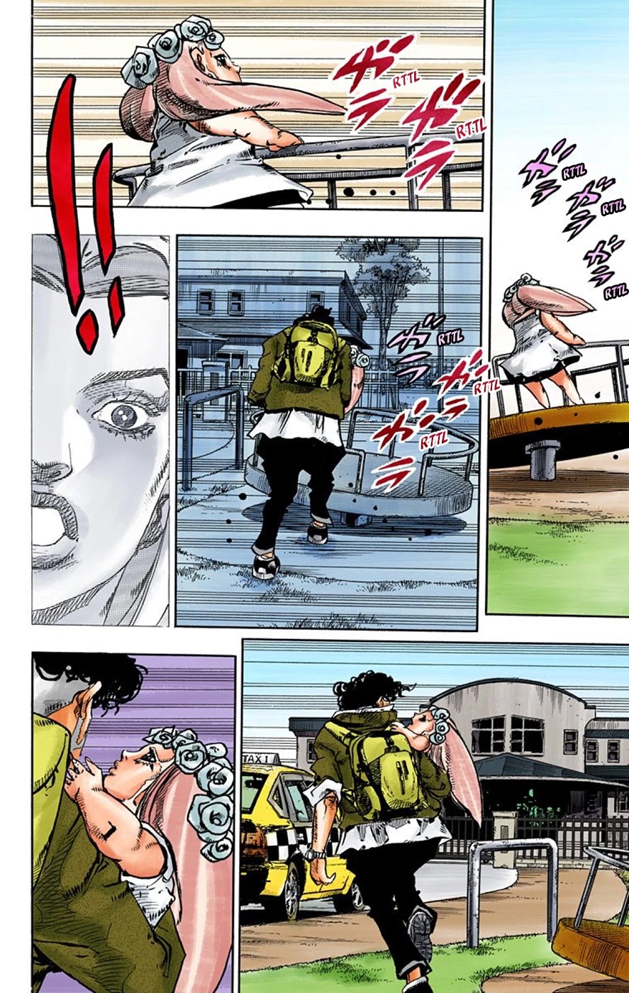 Thus Spoke Kishibe Rohan [Official Colored] chapter 8 page 33