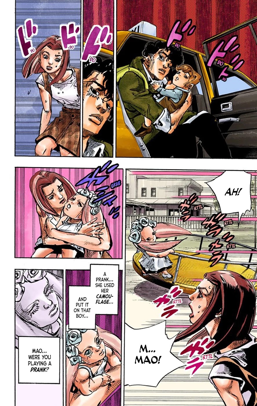 Thus Spoke Kishibe Rohan [Official Colored] chapter 8 page 37