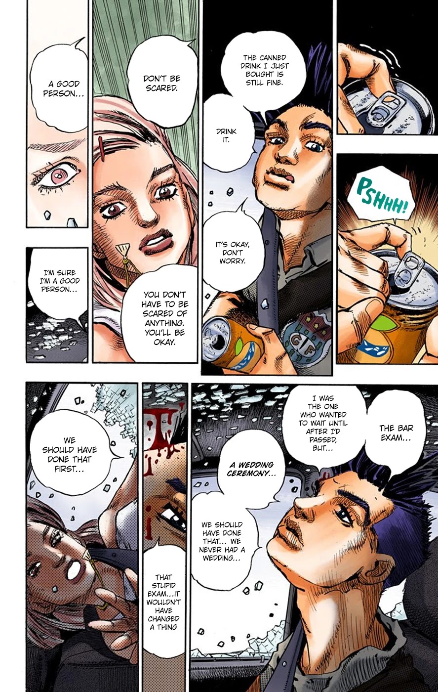 Thus Spoke Kishibe Rohan [Official Colored] chapter 8 page 4