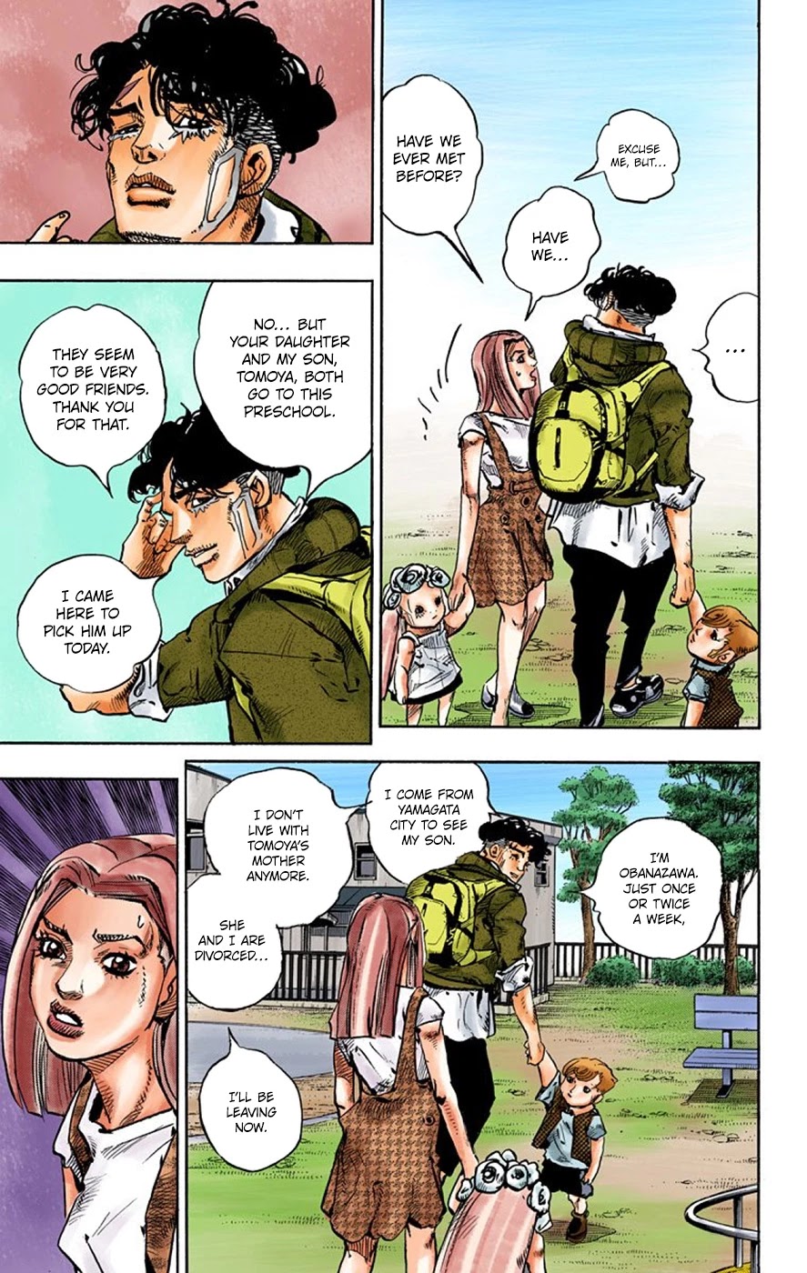 Thus Spoke Kishibe Rohan [Official Colored] chapter 8 page 42