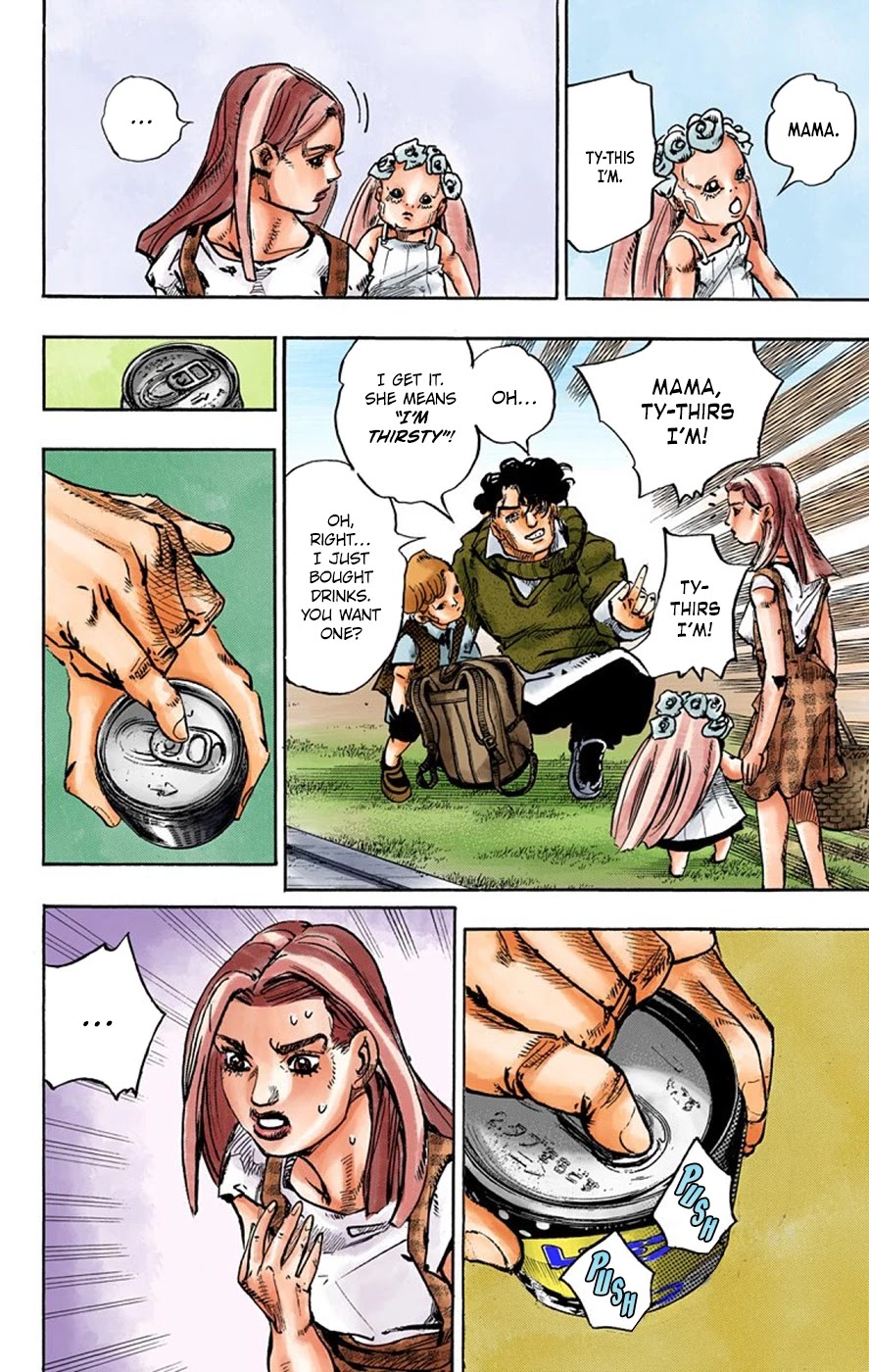 Thus Spoke Kishibe Rohan [Official Colored] chapter 8 page 43