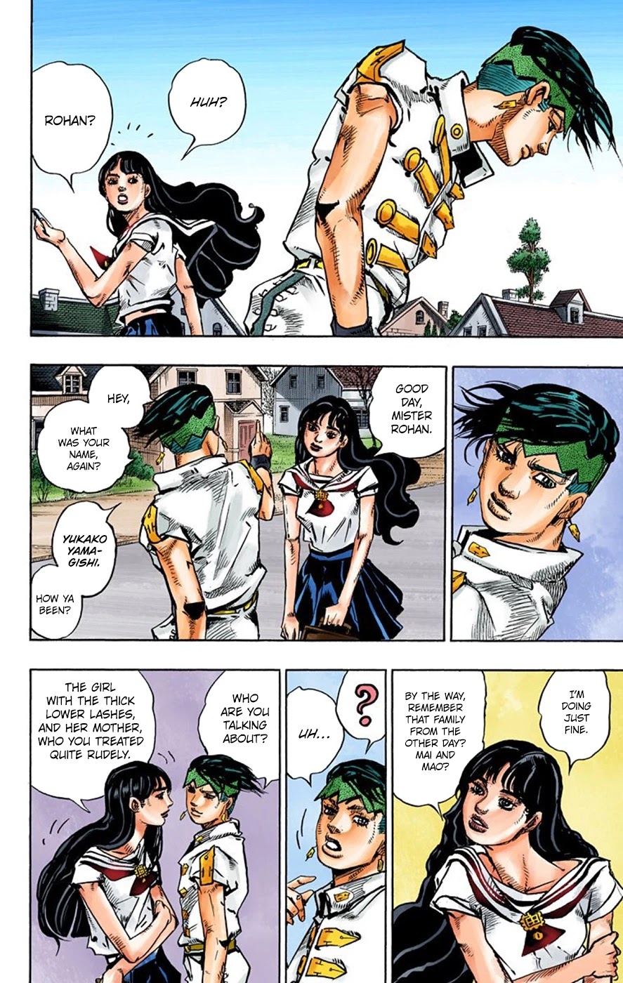 Thus Spoke Kishibe Rohan [Official Colored] chapter 8 page 49