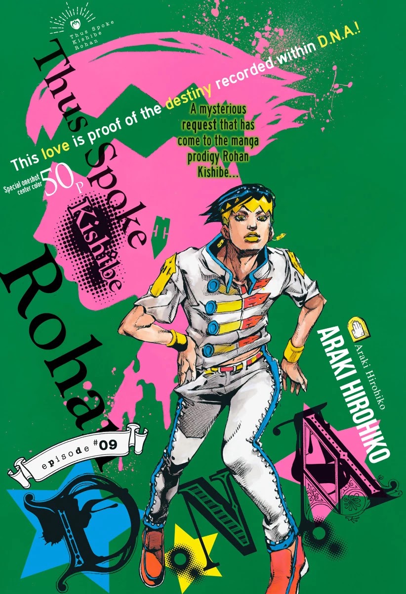 Thus Spoke Kishibe Rohan [Official Colored] chapter 8 page 53