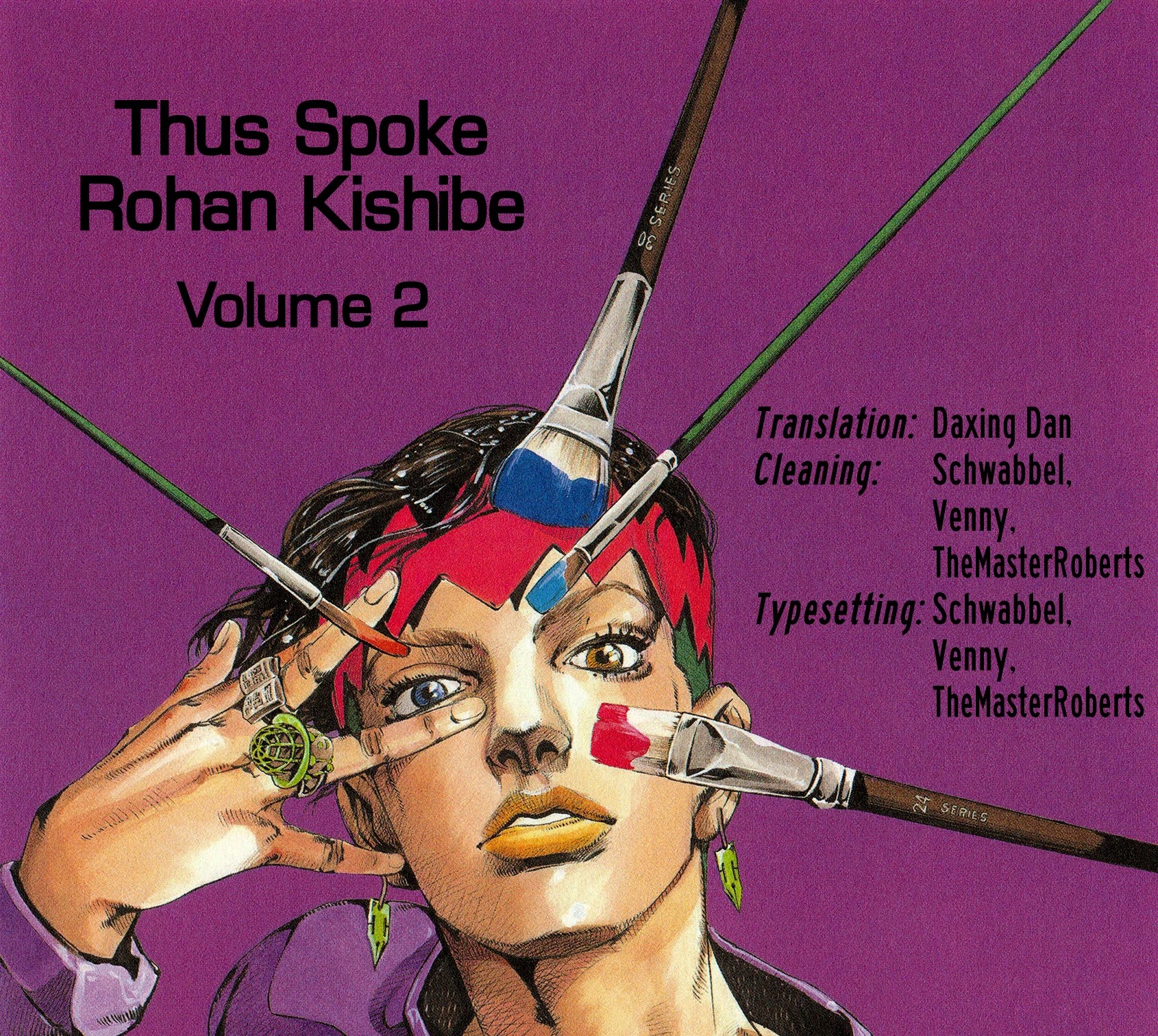 Thus Spoke Kishibe Rohan [Official Colored] chapter 8 page 54