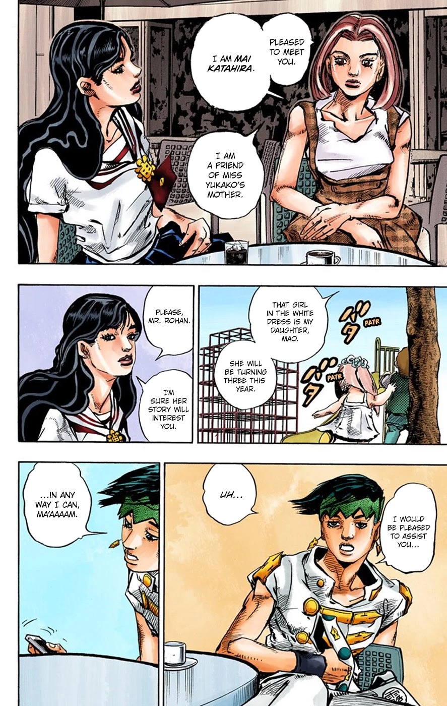 Thus Spoke Kishibe Rohan [Official Colored] chapter 8 page 8