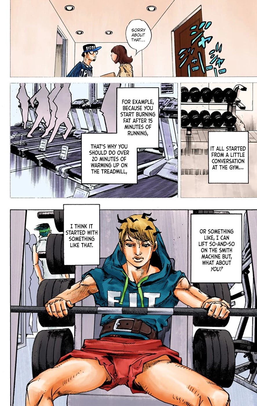 Thus Spoke Kishibe Rohan [Official Colored] chapter 9 page 15