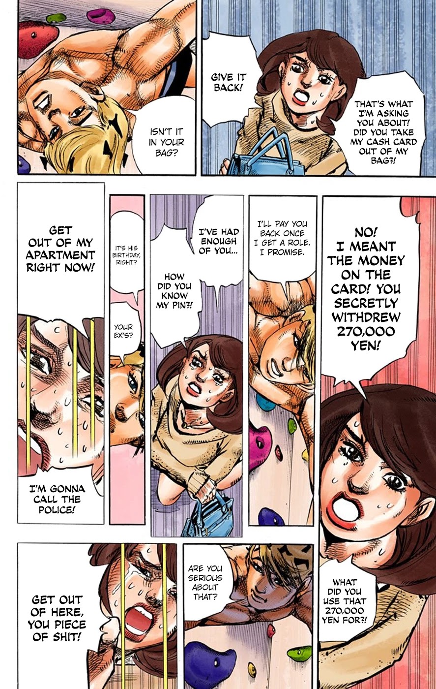 Thus Spoke Kishibe Rohan [Official Colored] chapter 9 page 19