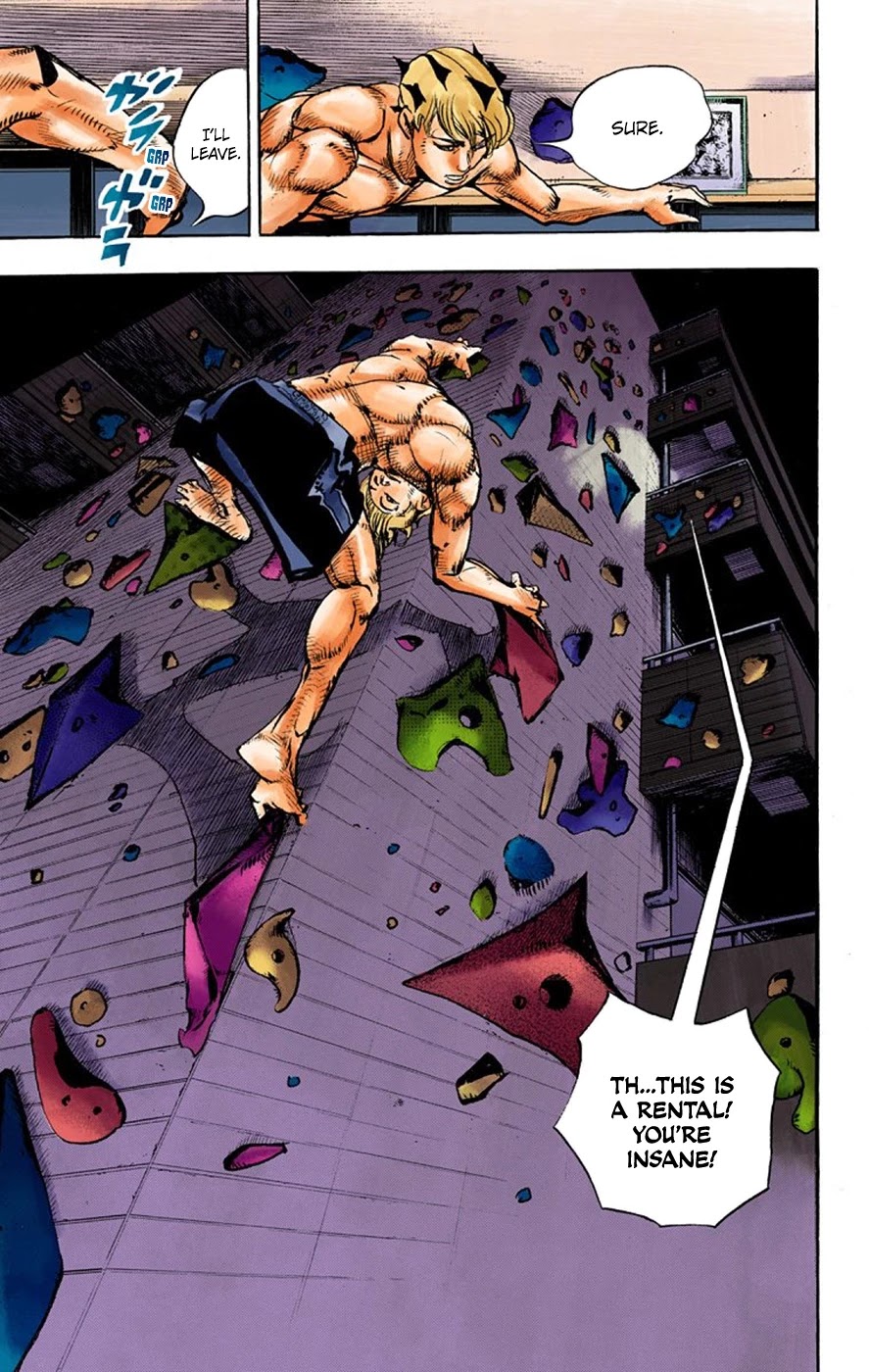 Thus Spoke Kishibe Rohan [Official Colored] chapter 9 page 20