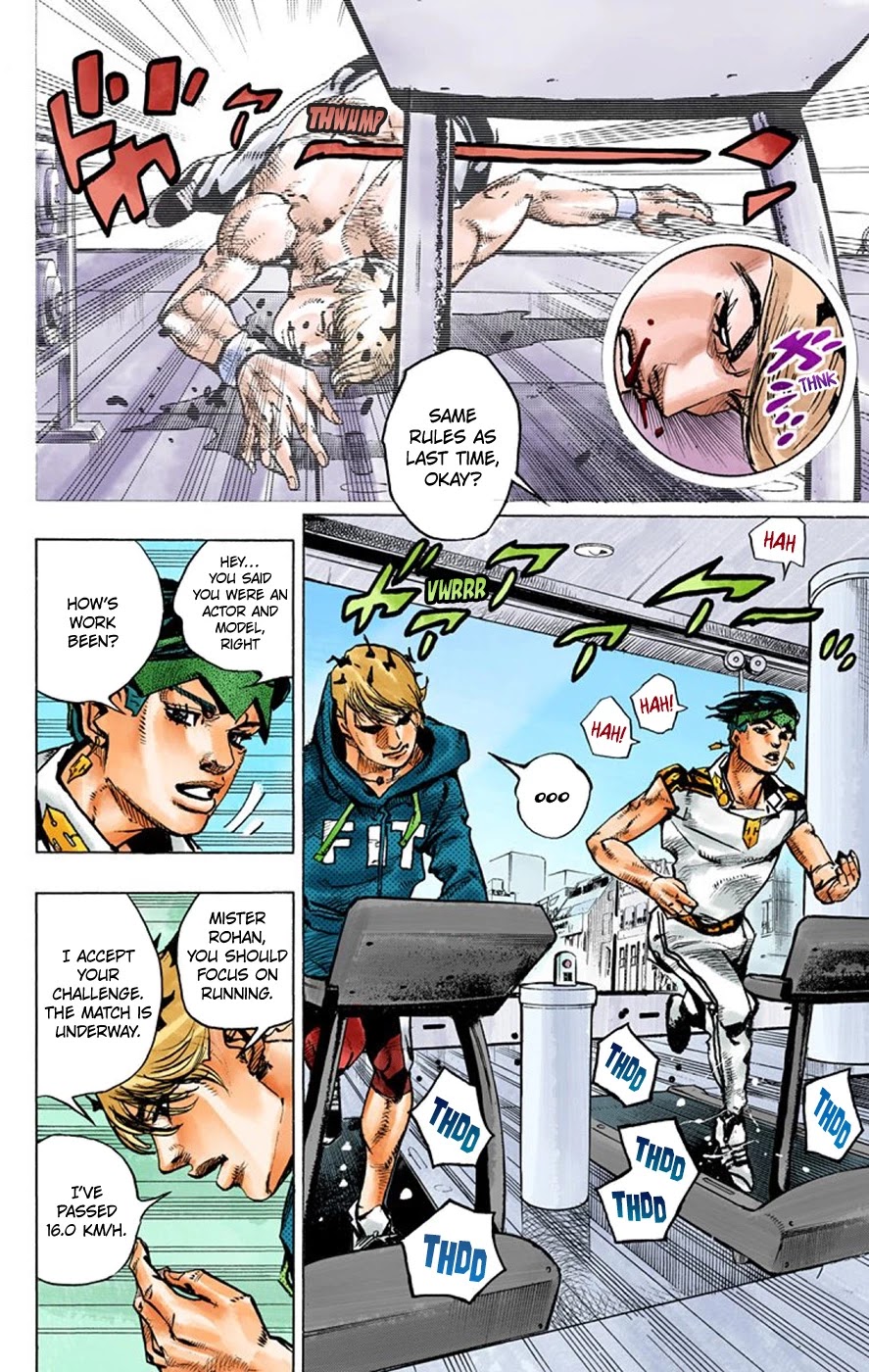 Thus Spoke Kishibe Rohan [Official Colored] chapter 9 page 24