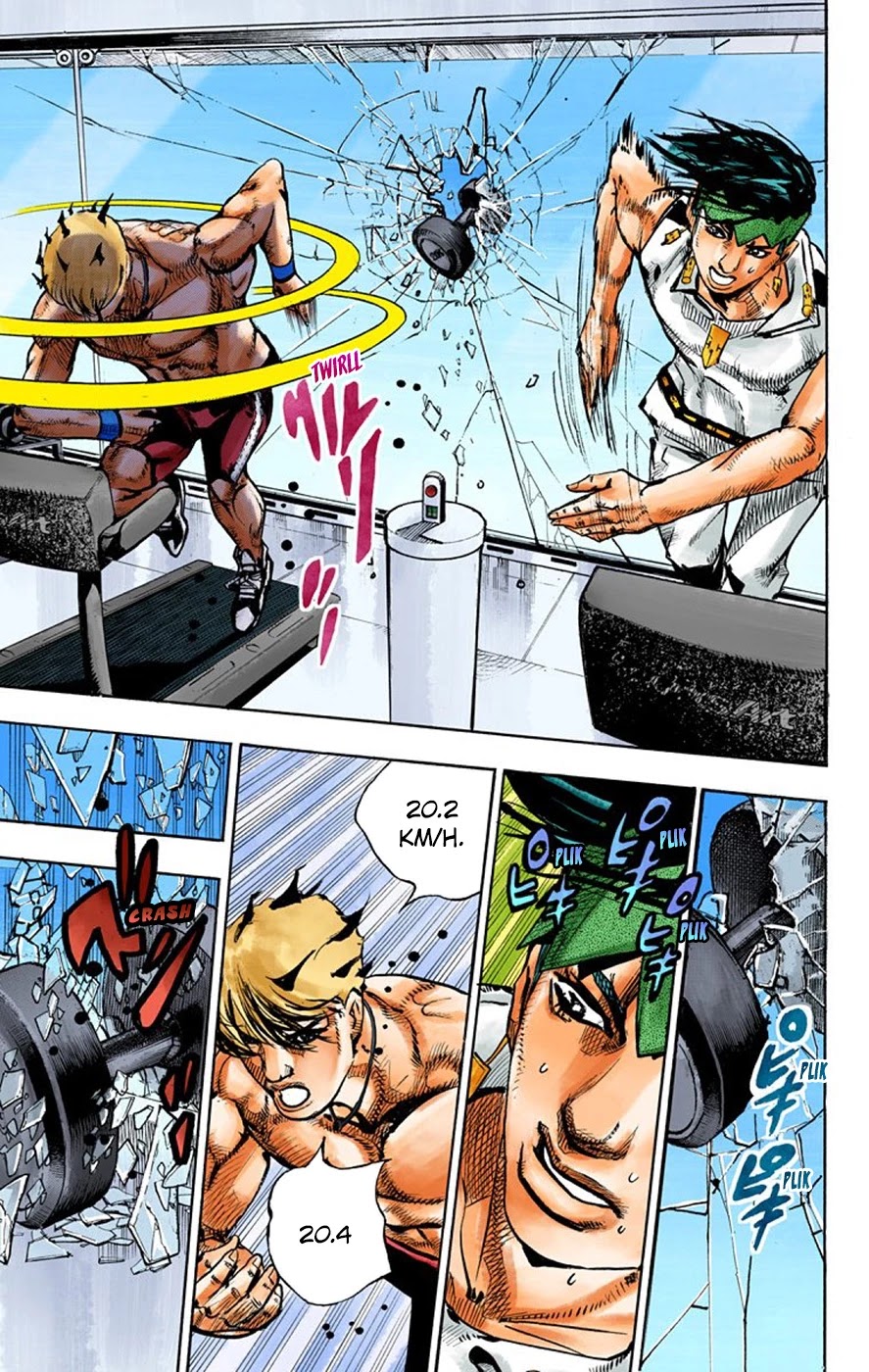 Thus Spoke Kishibe Rohan [Official Colored] chapter 9 page 32