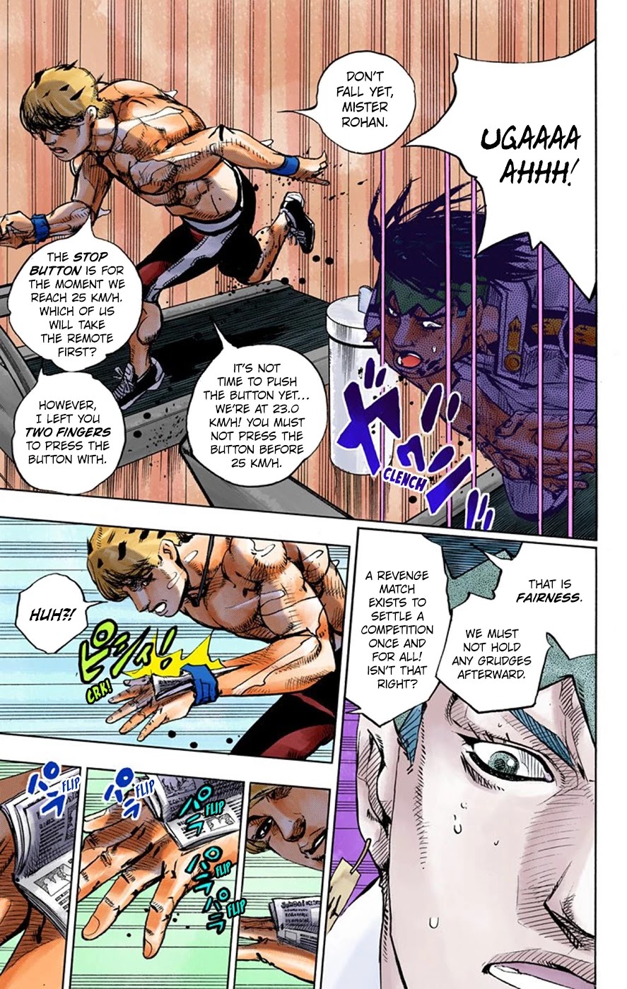 Thus Spoke Kishibe Rohan [Official Colored] chapter 9 page 35