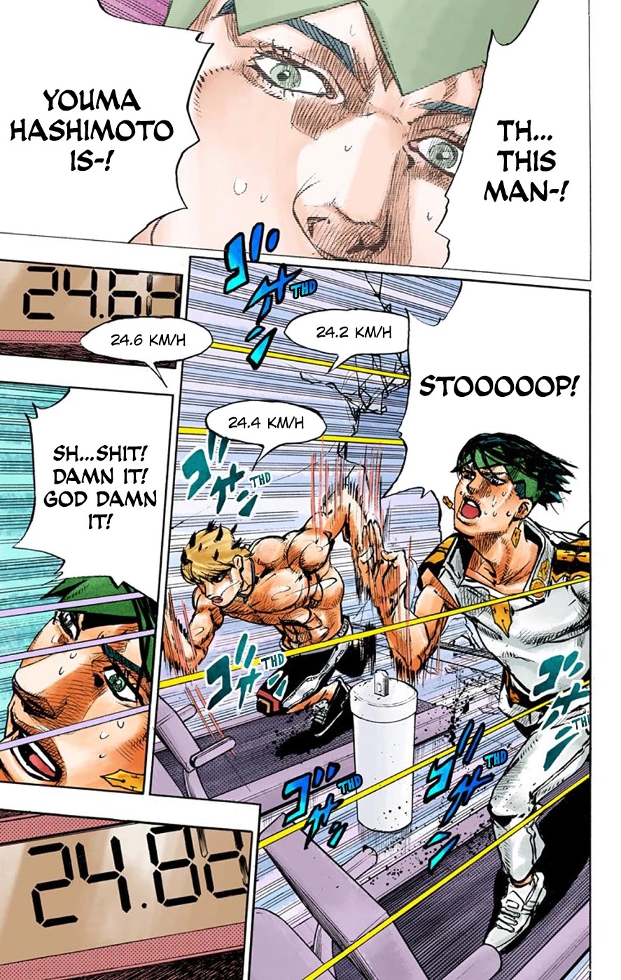 Thus Spoke Kishibe Rohan [Official Colored] chapter 9 page 37