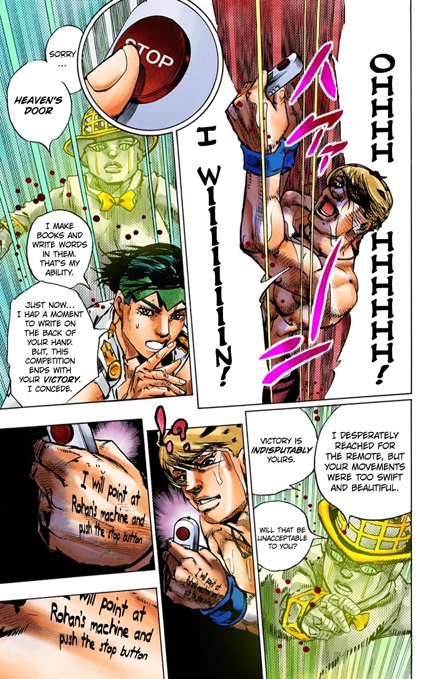 Thus Spoke Kishibe Rohan [Official Colored] chapter 9 page 41