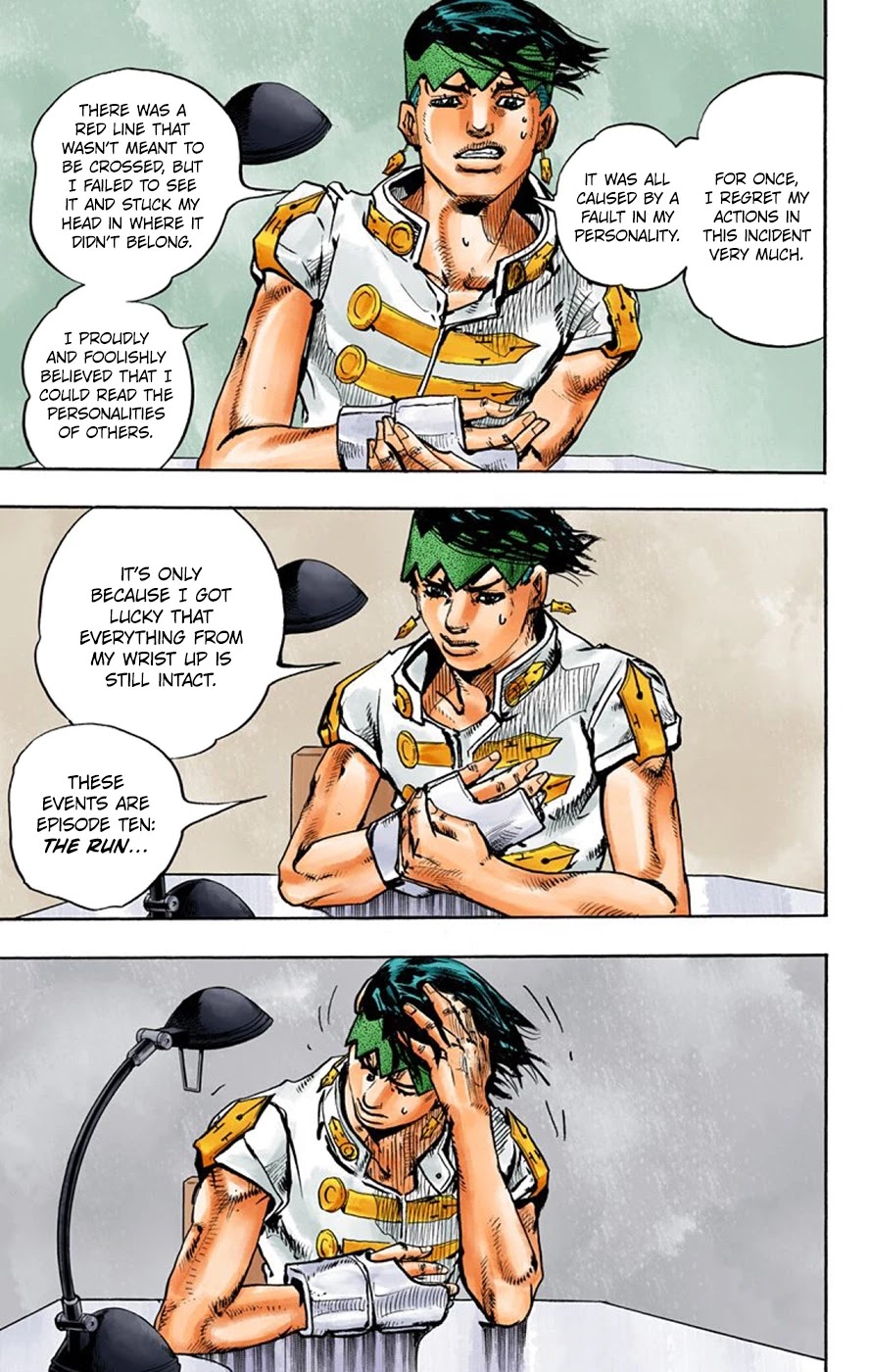 Thus Spoke Kishibe Rohan [Official Colored] chapter 9 page 5
