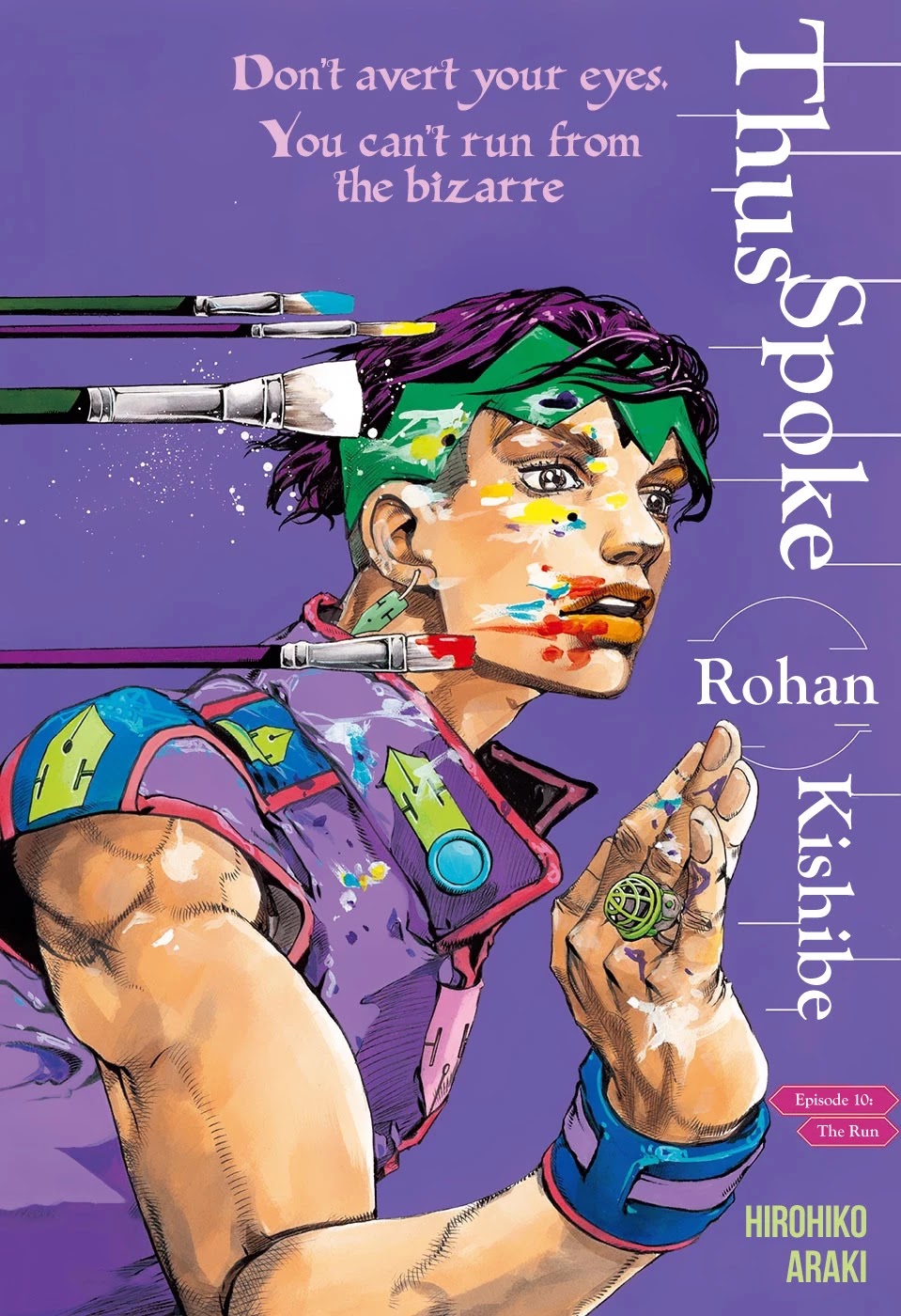 Thus Spoke Kishibe Rohan [Official Colored] chapter 9 page 50