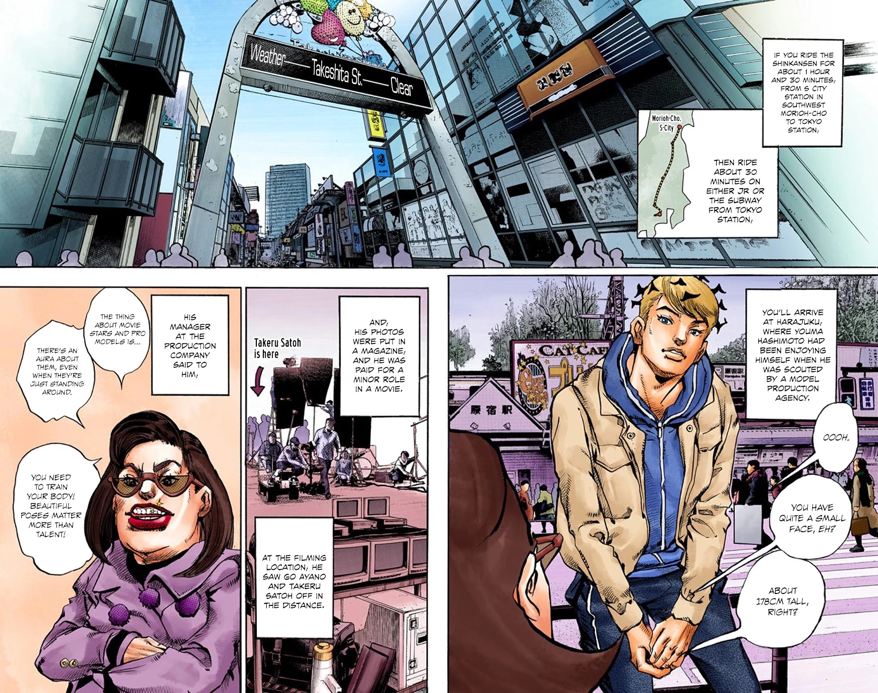 Thus Spoke Kishibe Rohan [Official Colored] chapter 9 page 6