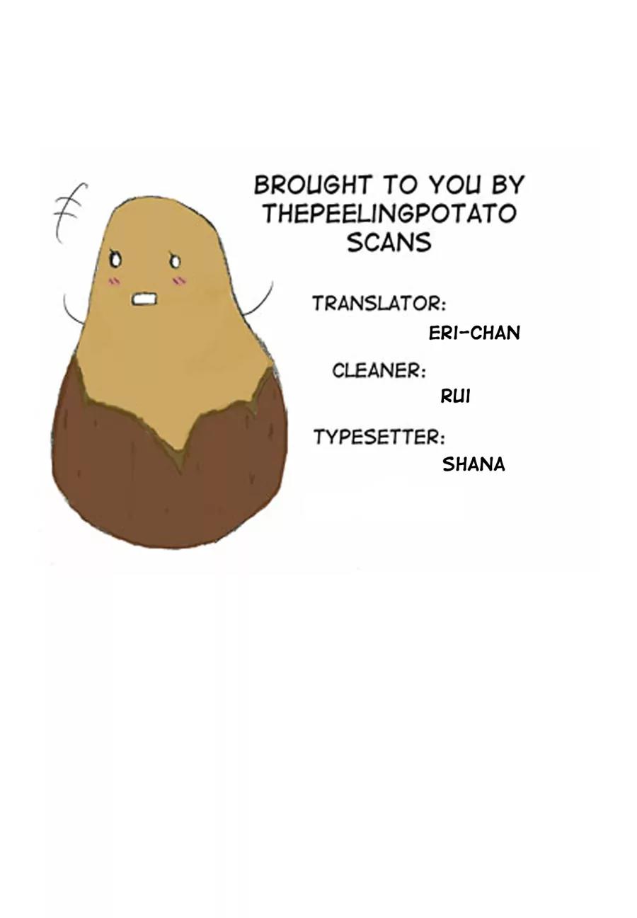 + Tic Neesan chapter 1 page 1