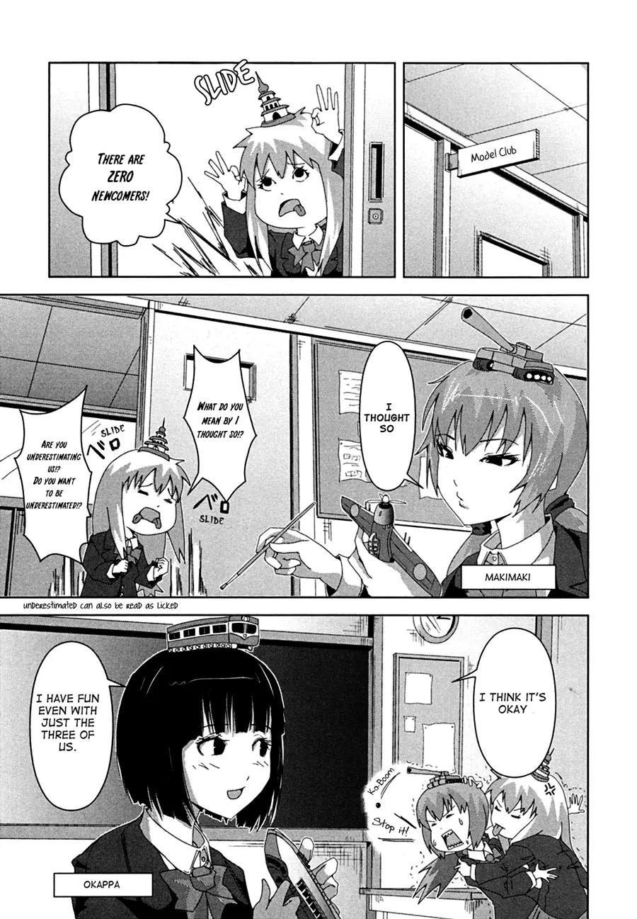 + Tic Neesan chapter 1 page 14