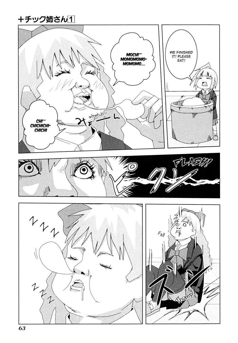 + Tic Neesan chapter 10 page 6