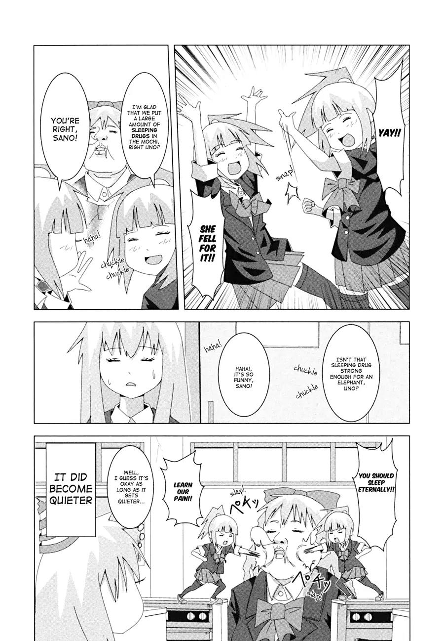 + Tic Neesan chapter 10 page 7