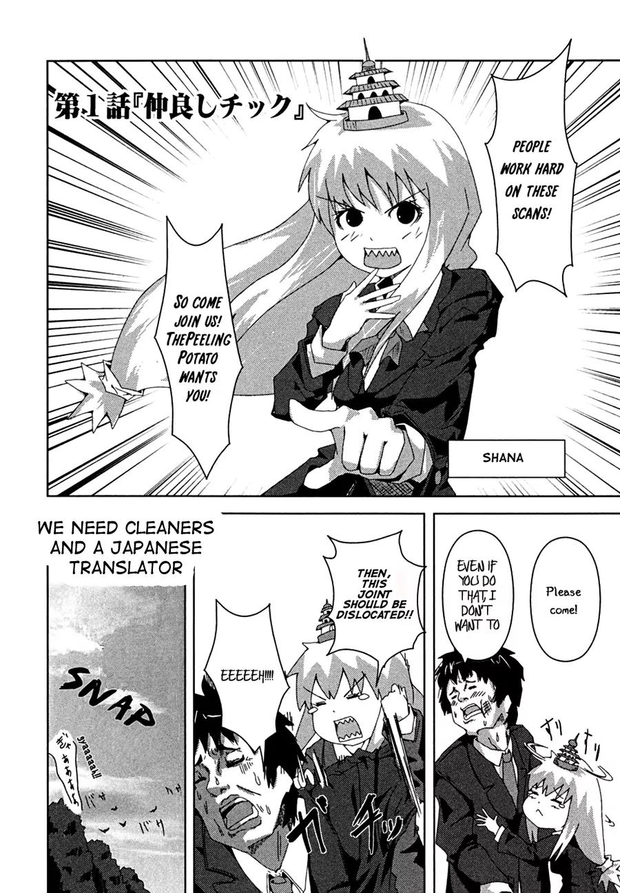 + Tic Neesan chapter 10 page 8