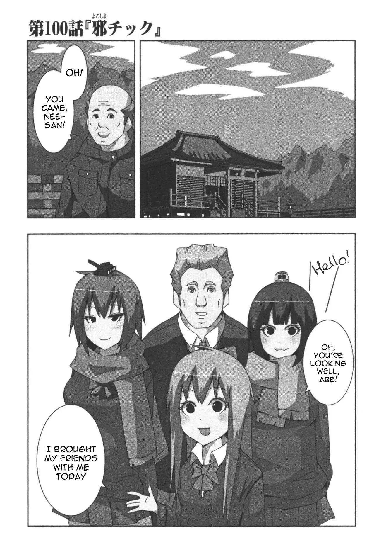 + Tic Neesan chapter 100 page 1