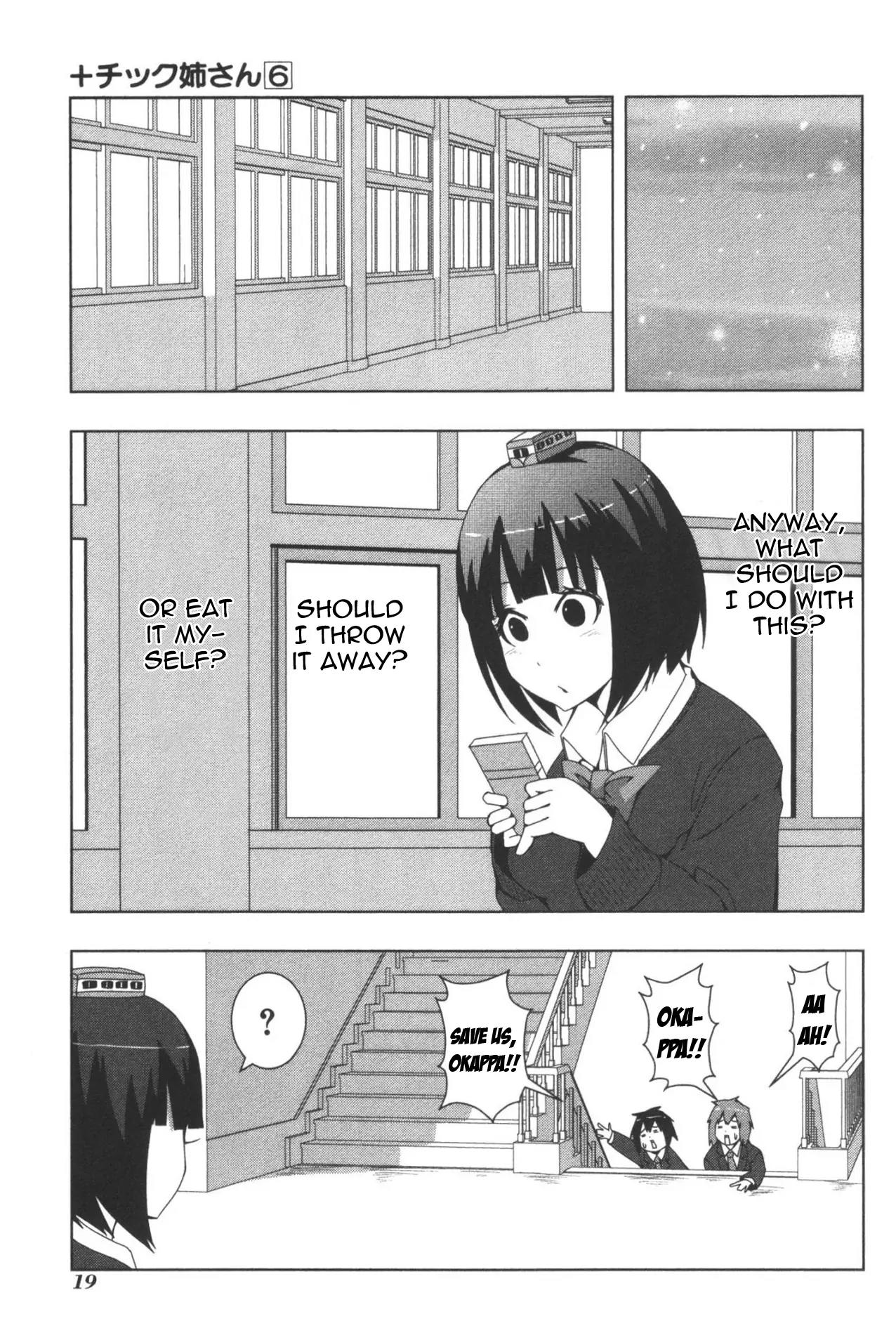 + Tic Neesan chapter 101 page 3