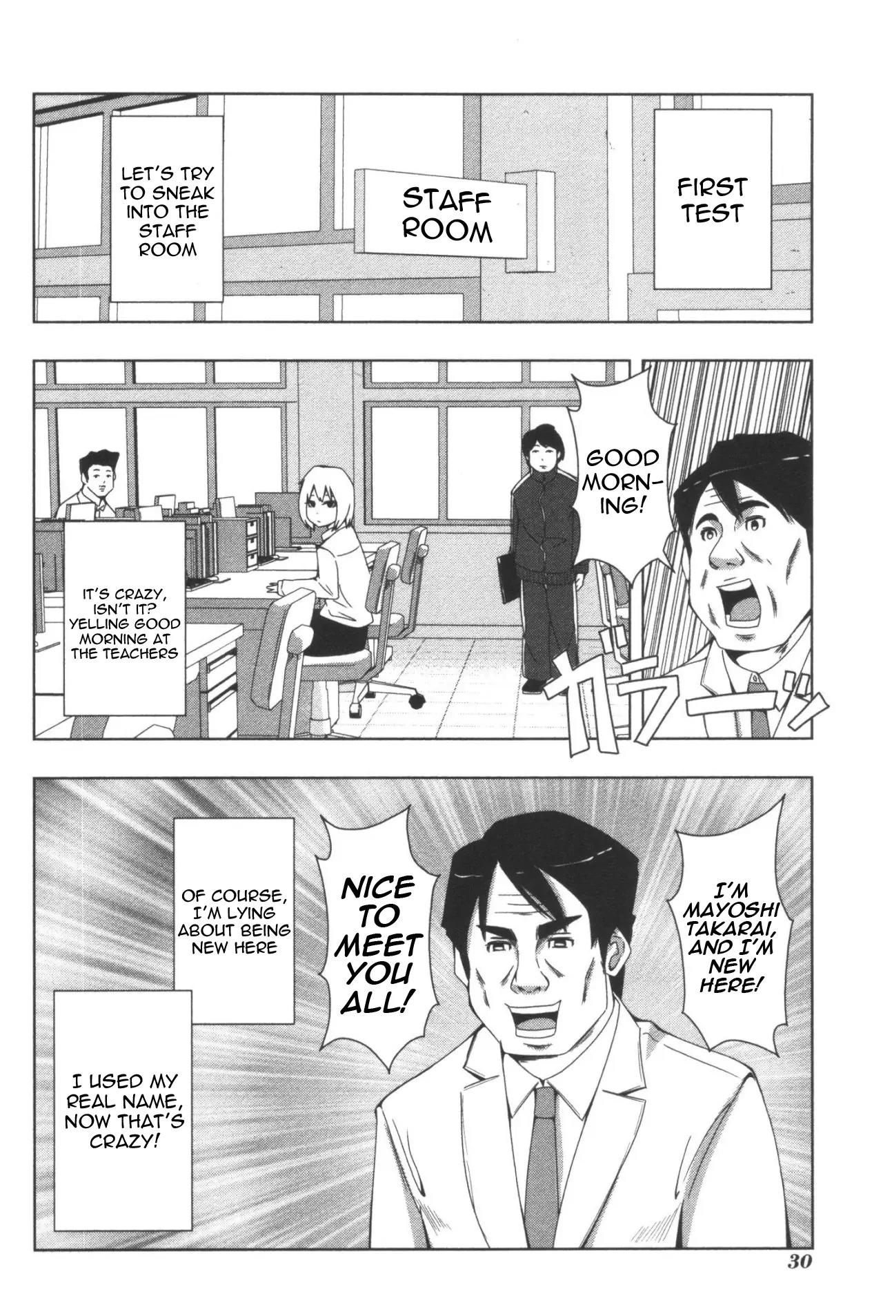 + Tic Neesan chapter 102 page 4