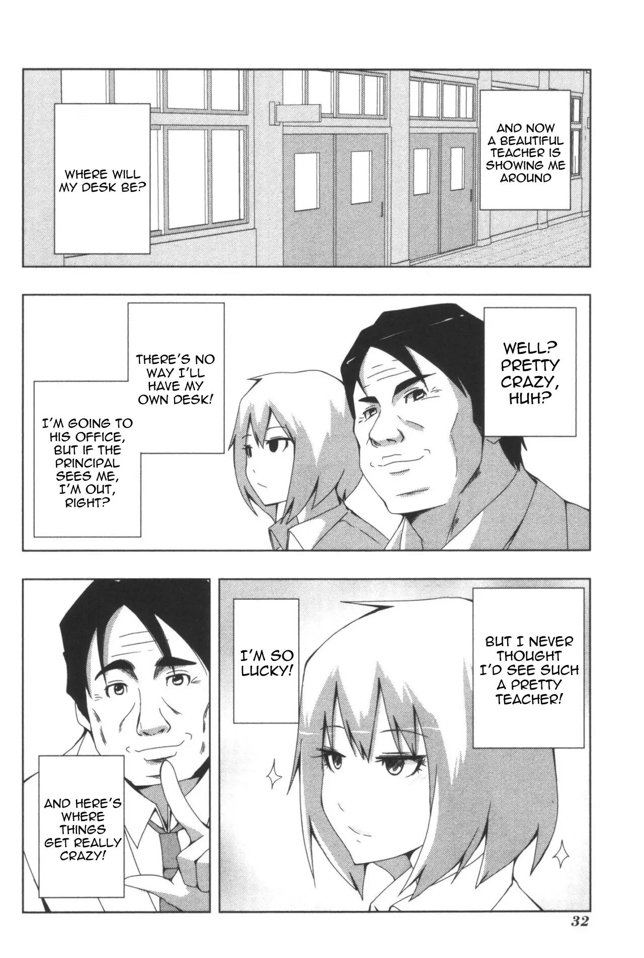 + Tic Neesan chapter 102 page 6