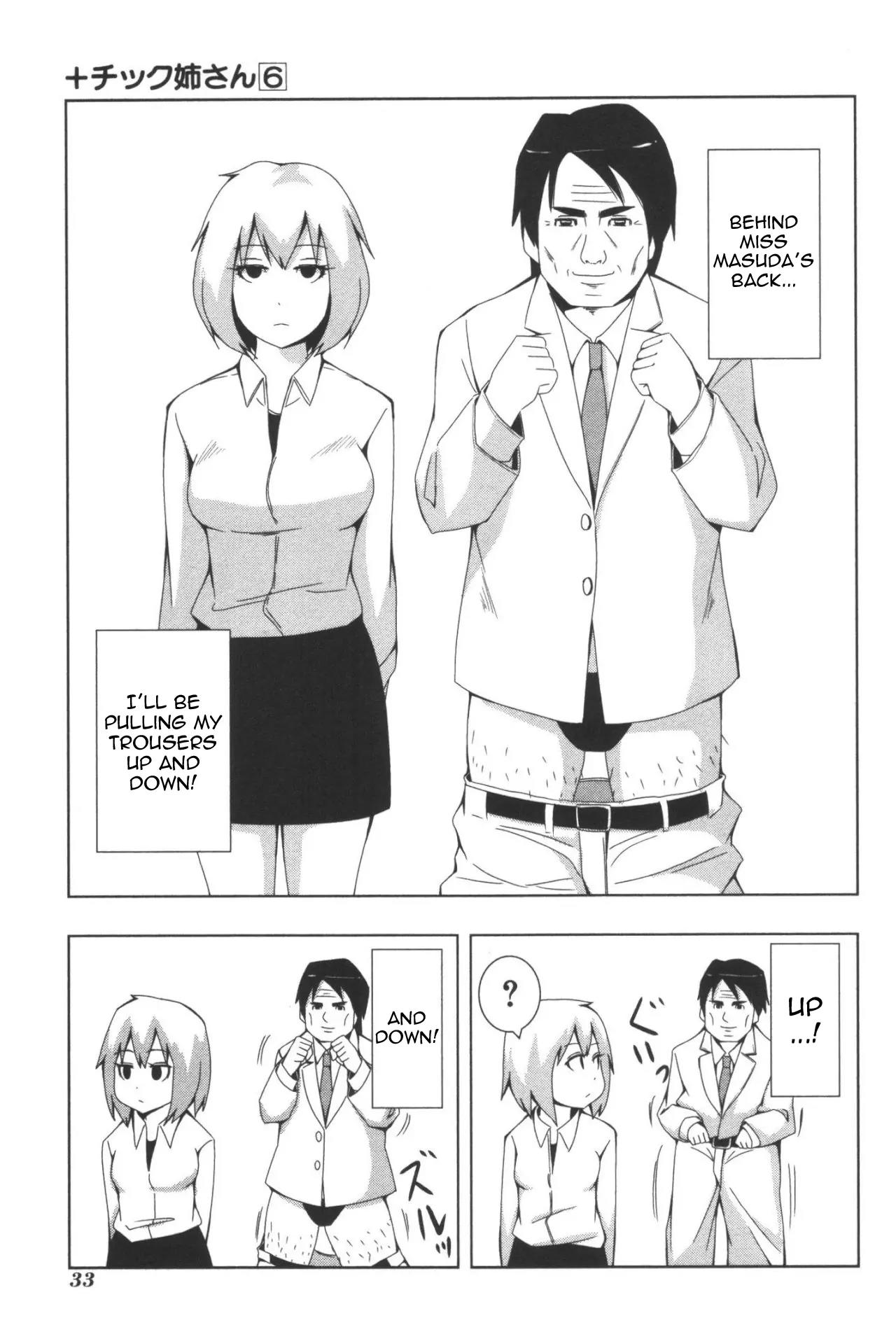 + Tic Neesan chapter 102 page 7