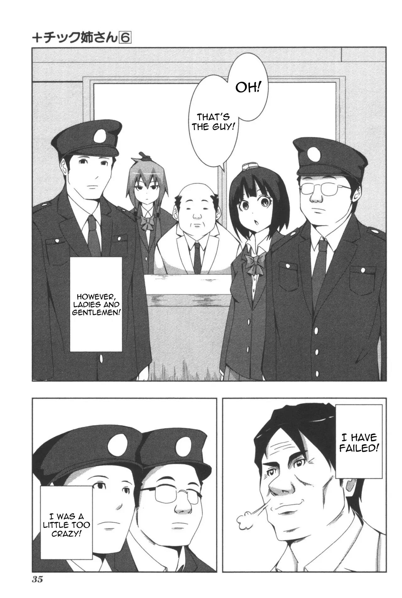 + Tic Neesan chapter 102 page 9