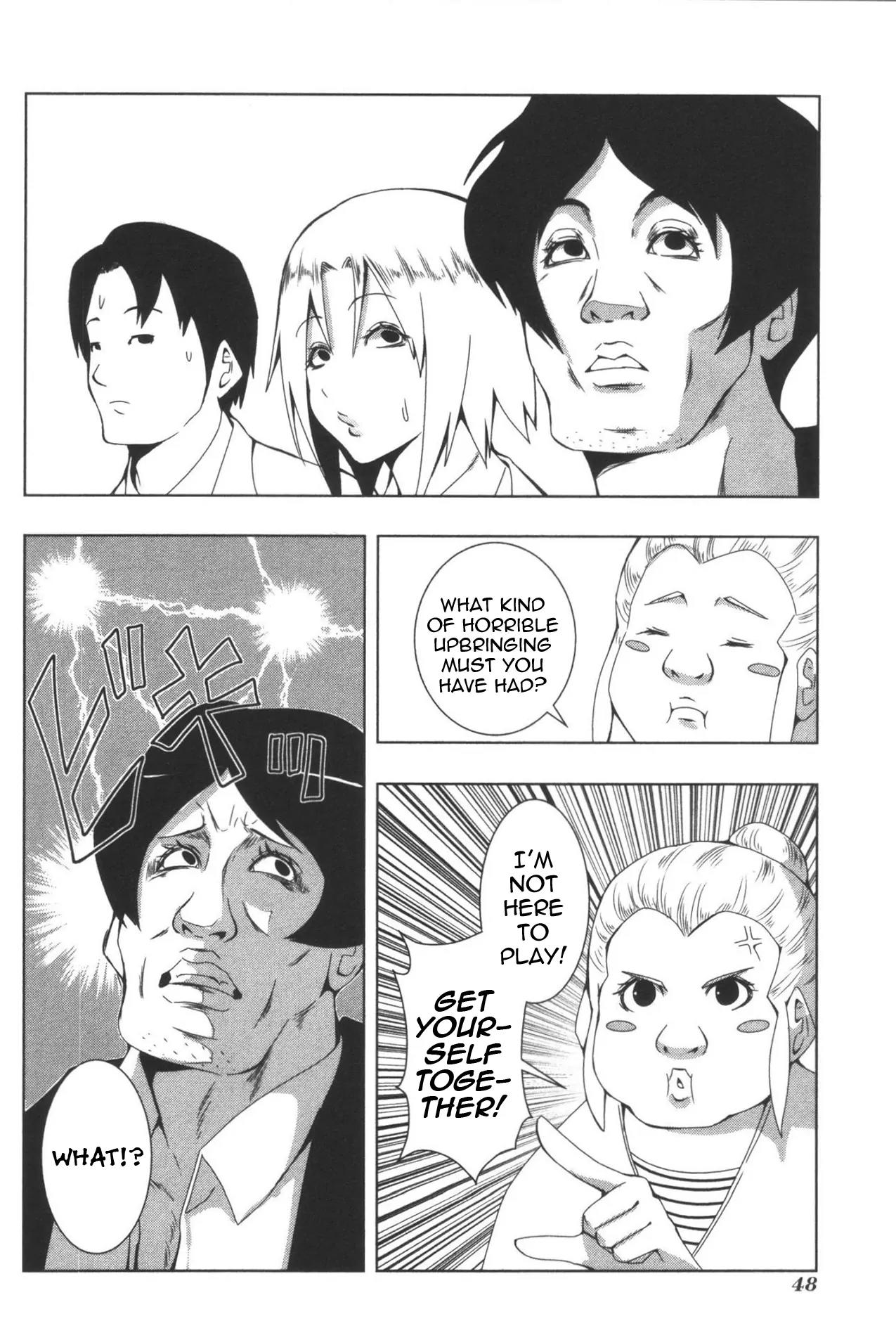 + Tic Neesan chapter 104 page 4