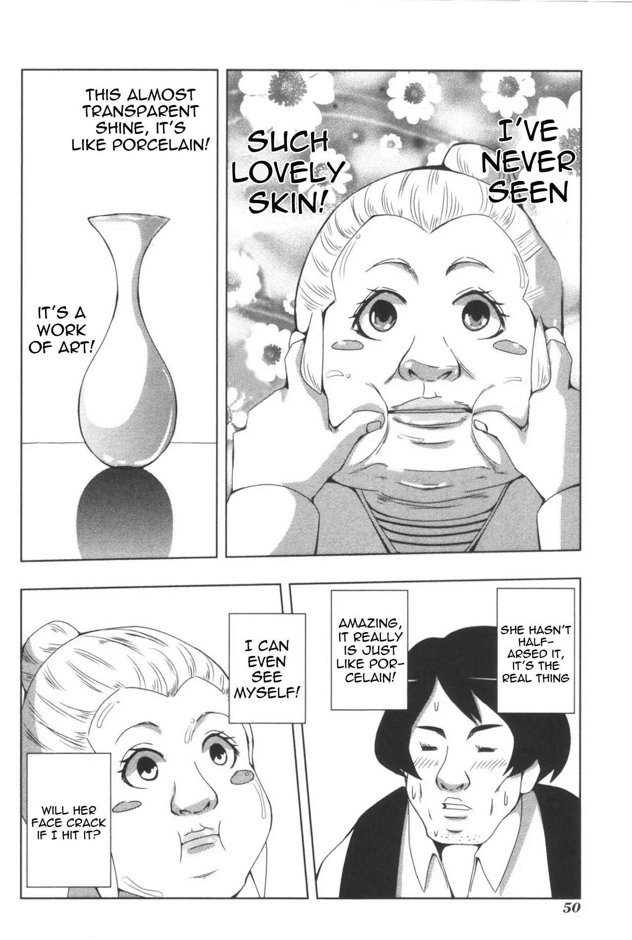 + Tic Neesan chapter 104 page 6