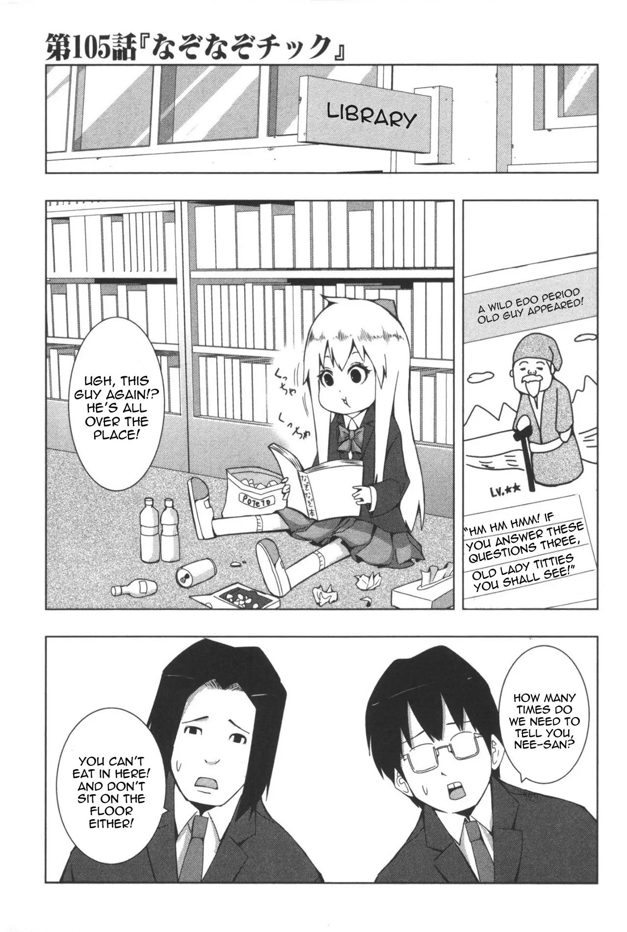 + Tic Neesan chapter 105 page 1