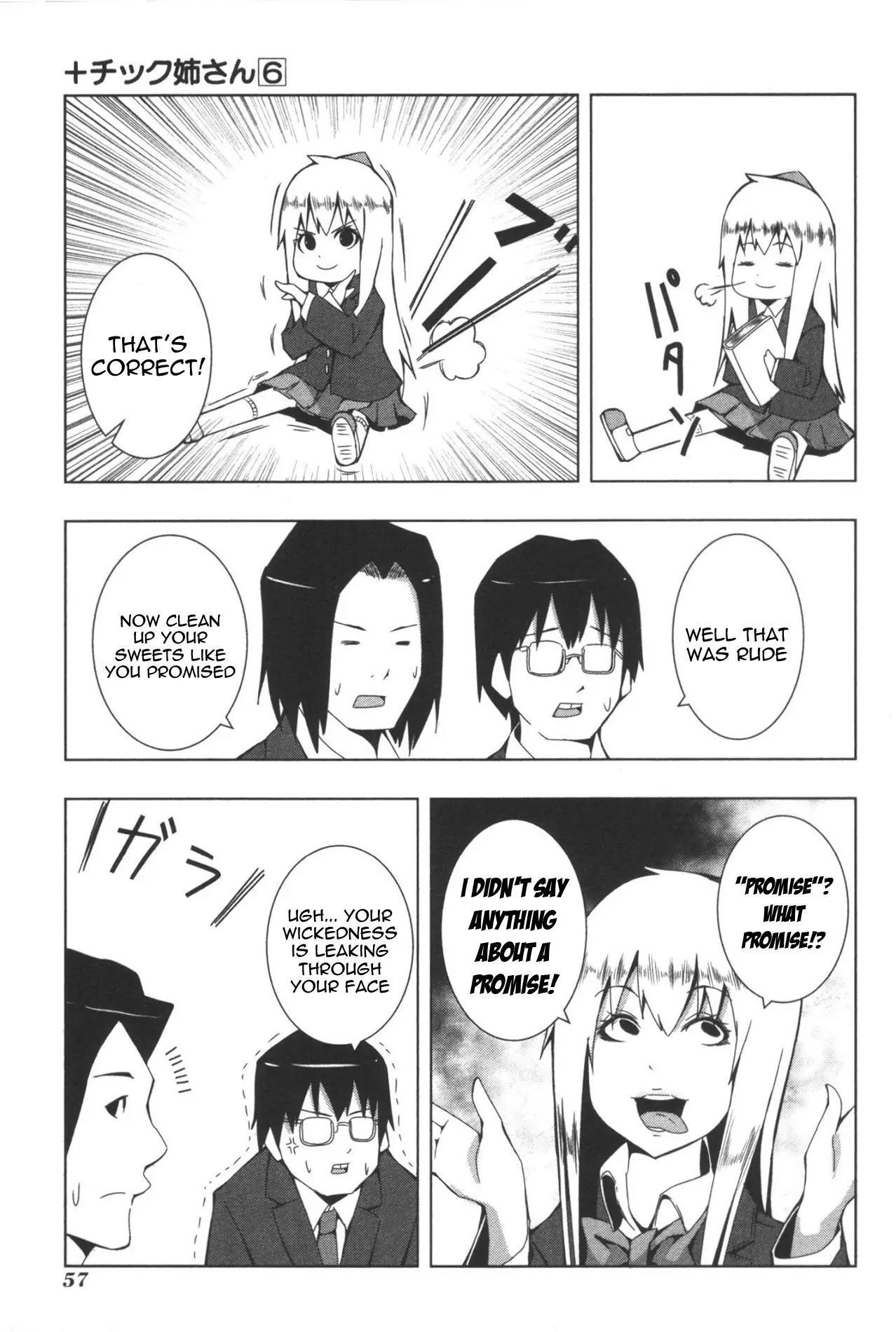 + Tic Neesan chapter 105 page 5