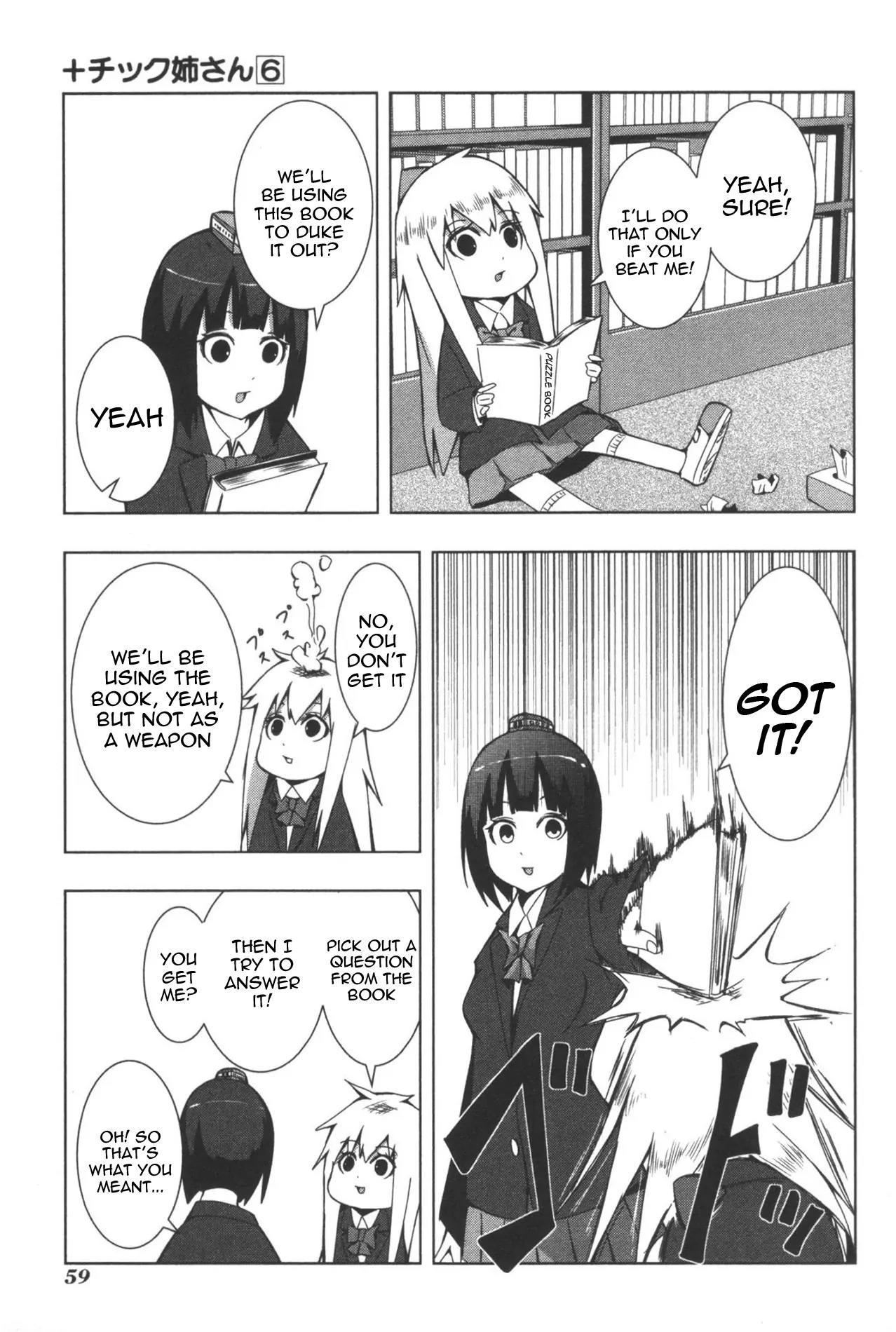 + Tic Neesan chapter 105 page 7