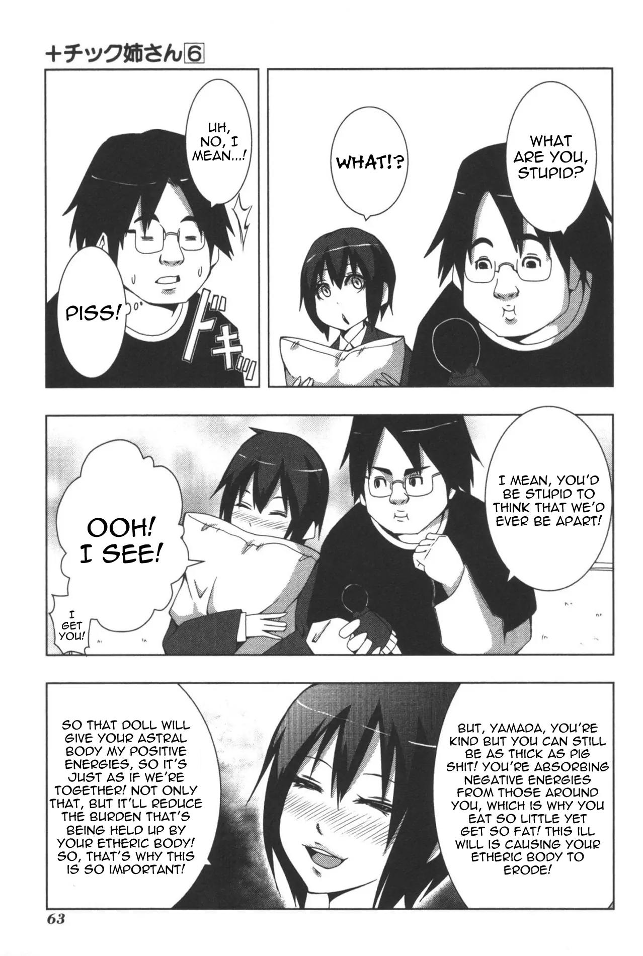 + Tic Neesan chapter 106 page 3