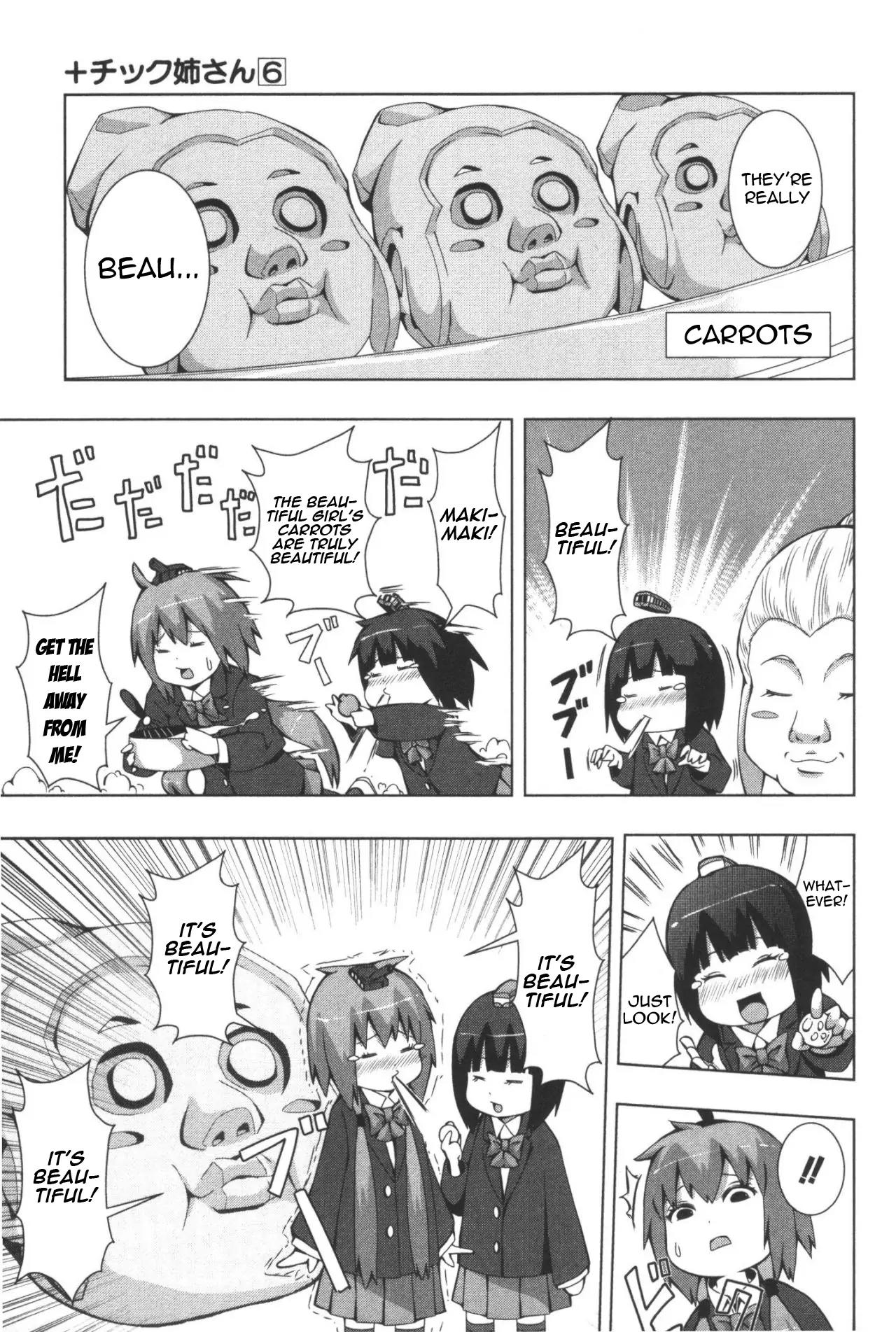 + Tic Neesan chapter 107 page 11