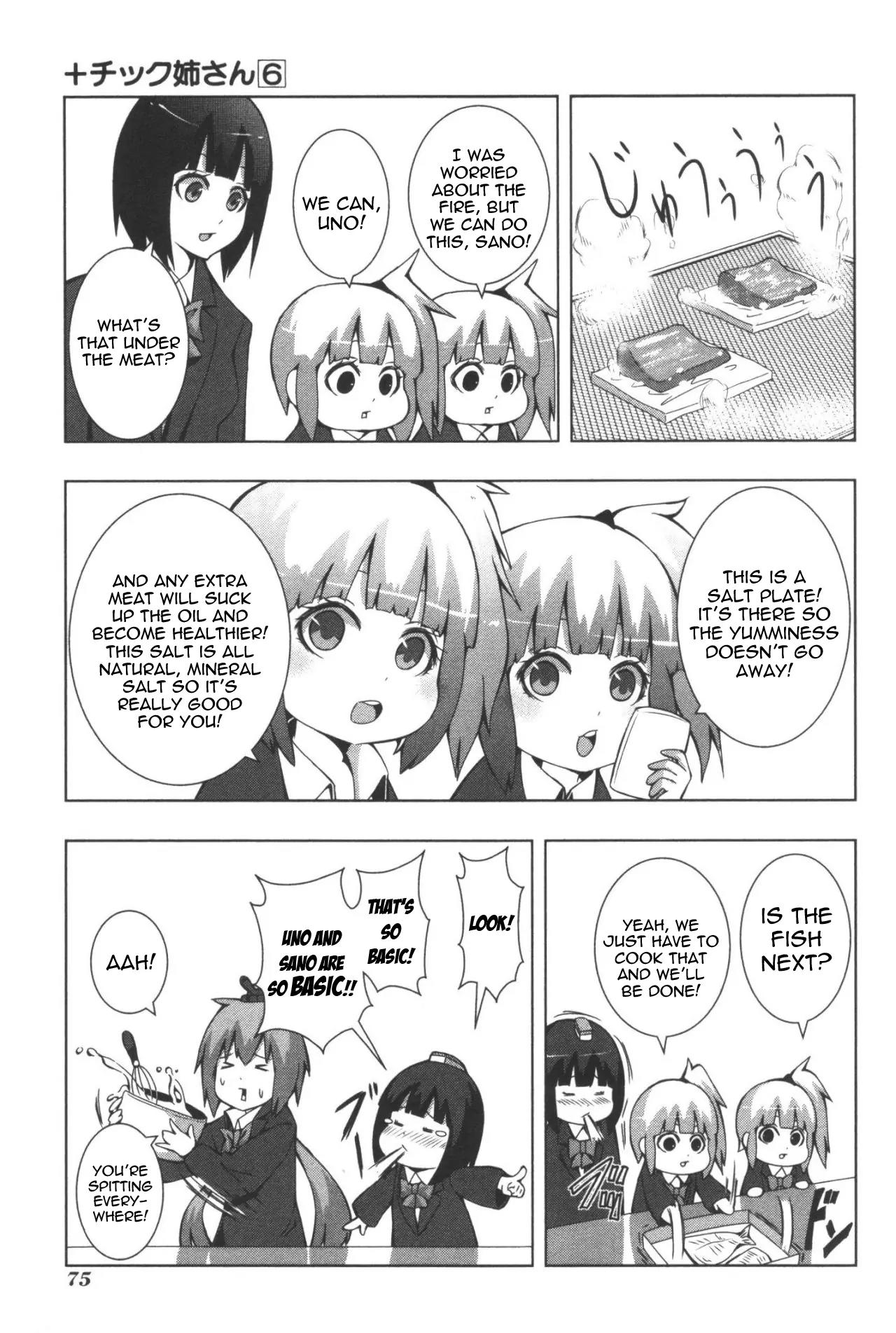 + Tic Neesan chapter 107 page 9