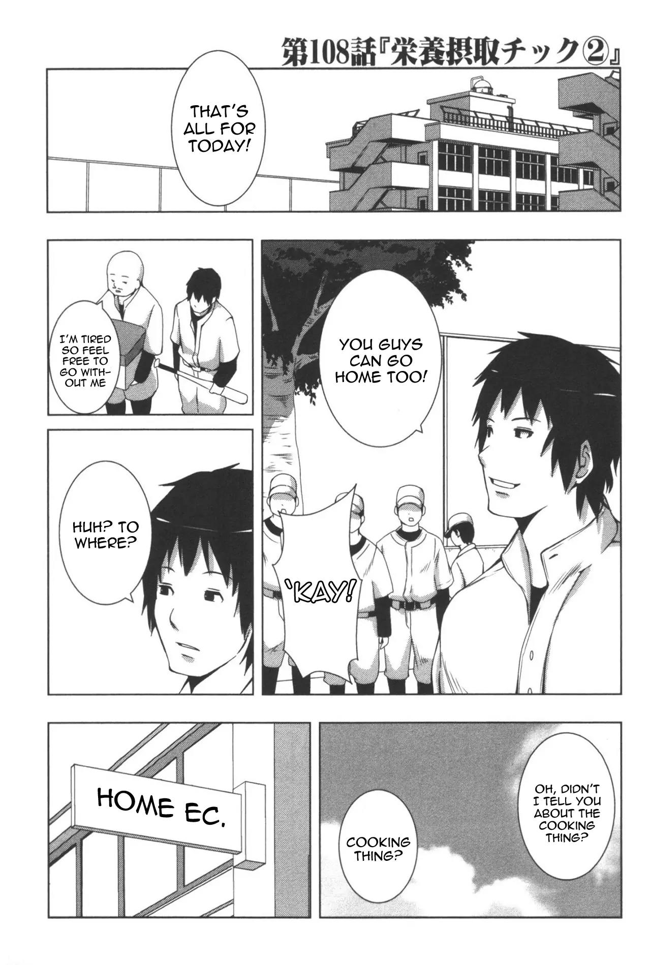 + Tic Neesan chapter 108 page 1