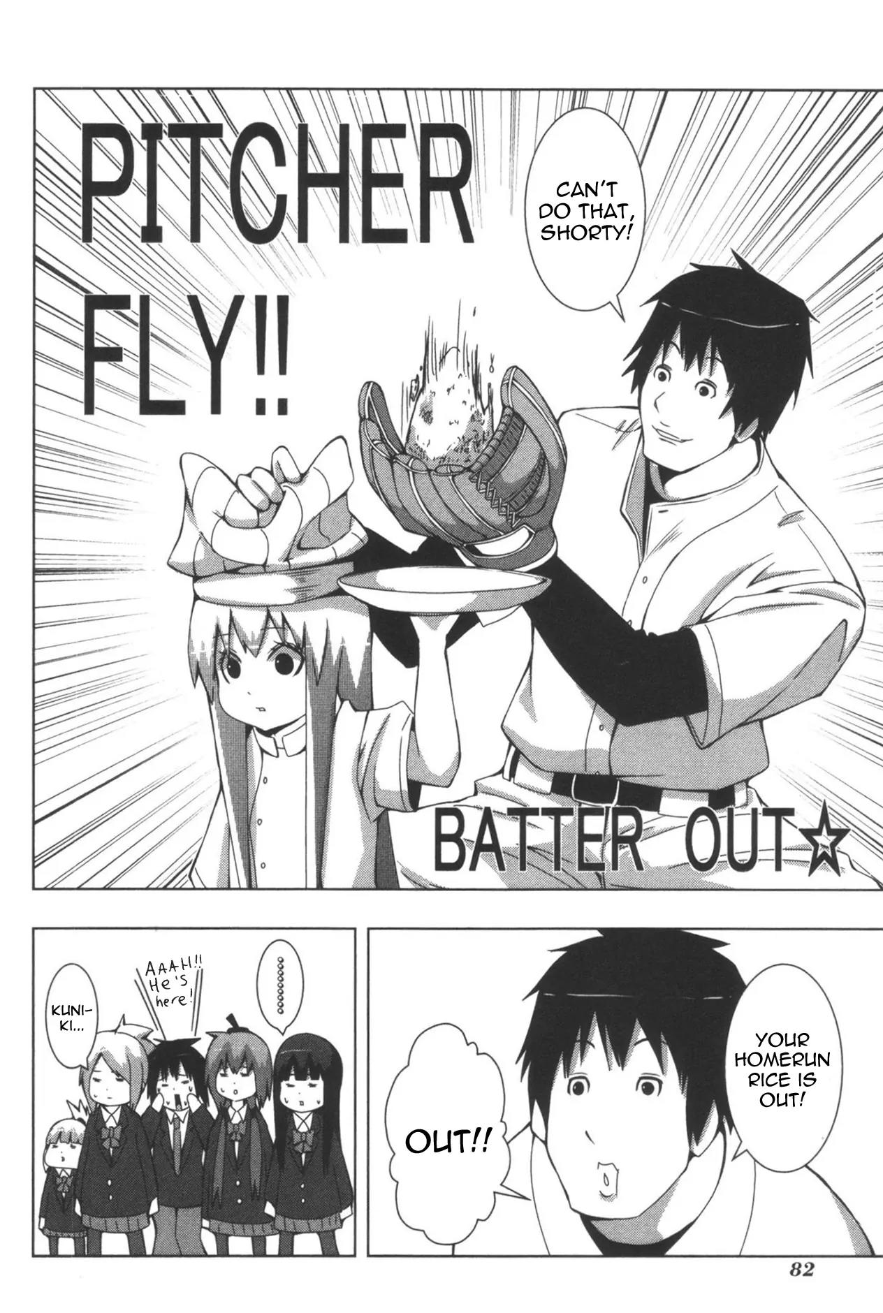 + Tic Neesan chapter 108 page 4