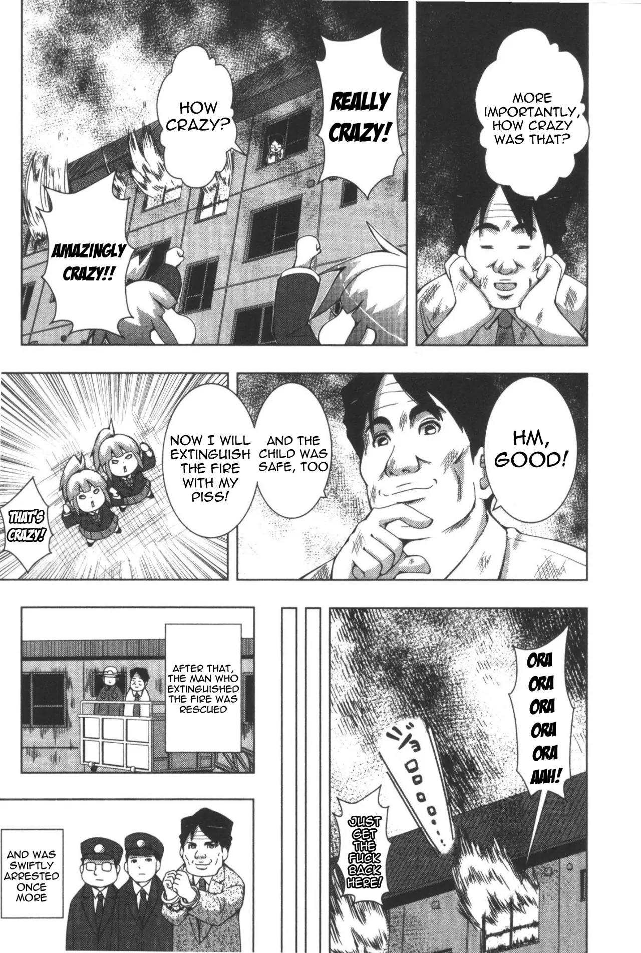 + Tic Neesan chapter 109 page 14