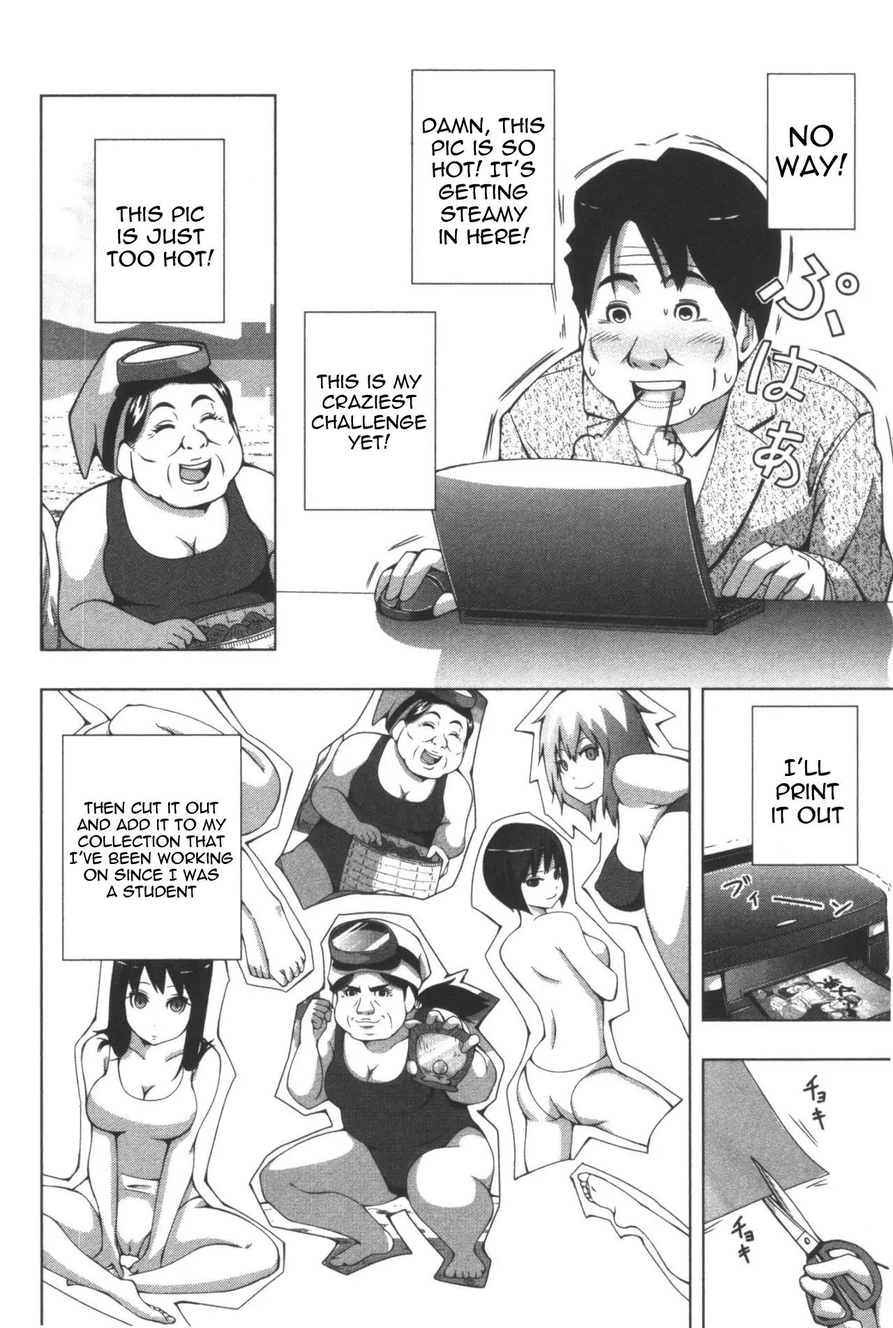 + Tic Neesan chapter 109 page 2